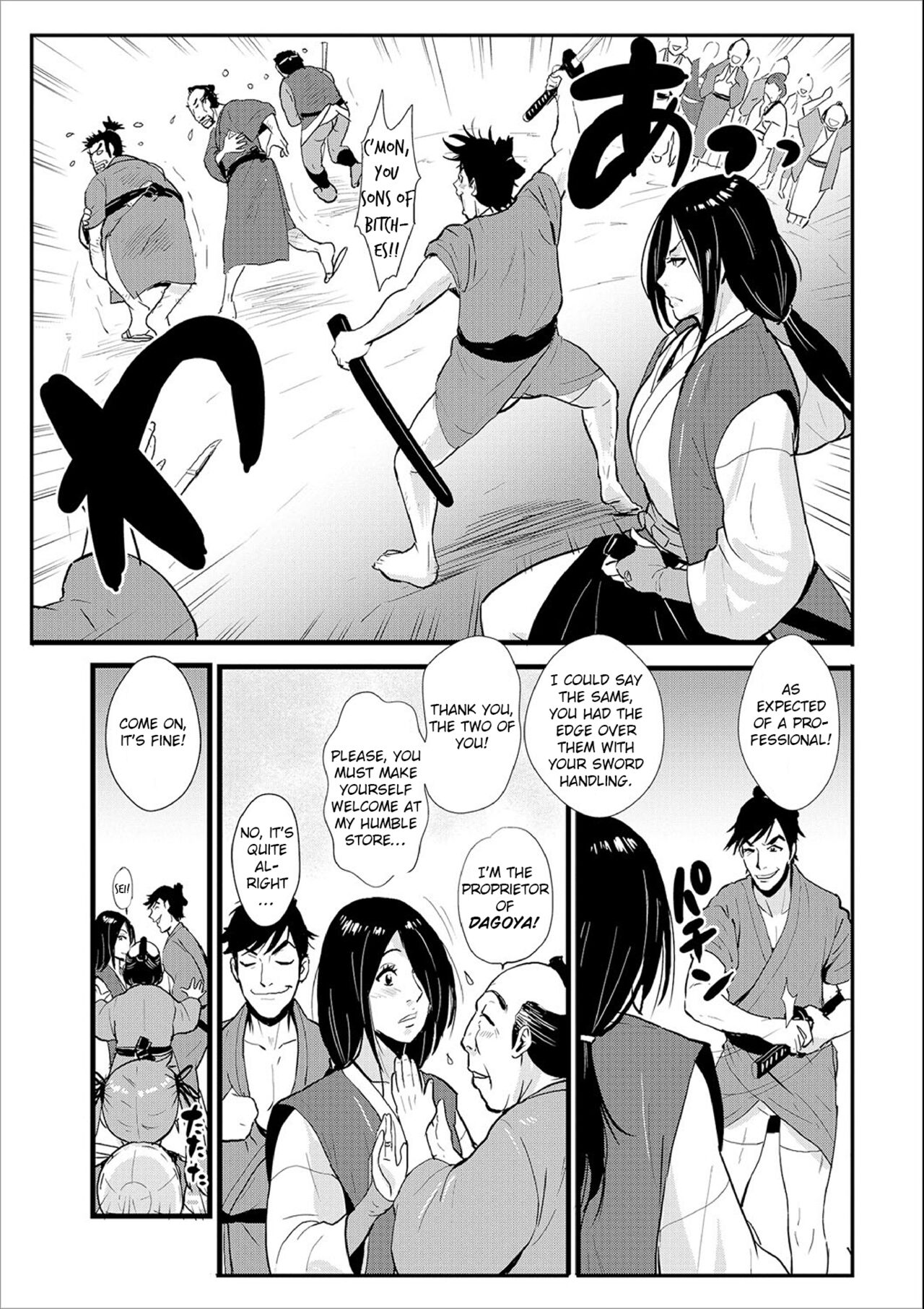 Harami samurai 02 ~Shukuba to Surounin to Naburare Shimerare~ | Knocked Up Samurai 02: The Post Town and the Ronin, Tied and Teased page 7 full
