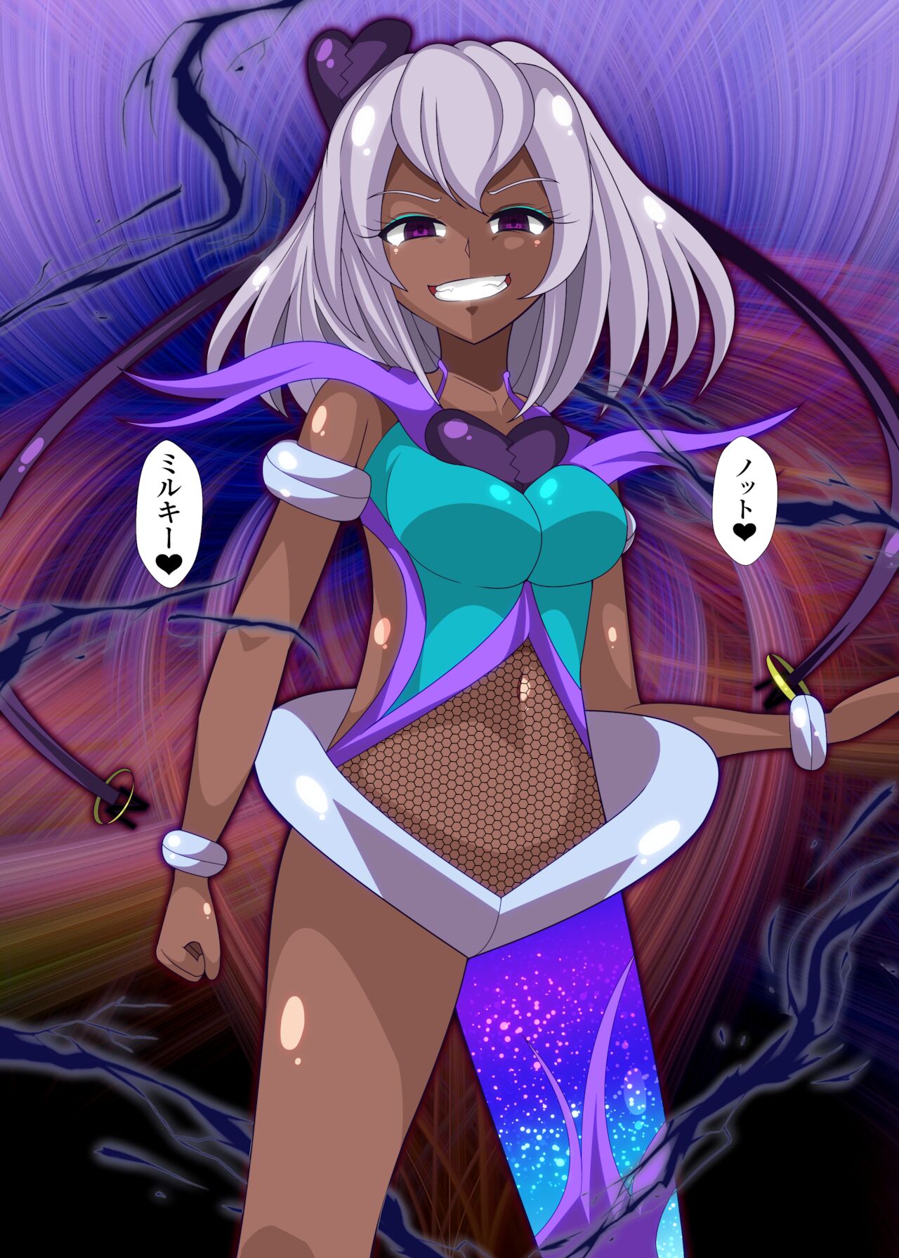 Notraider  PreCure R page 10 full