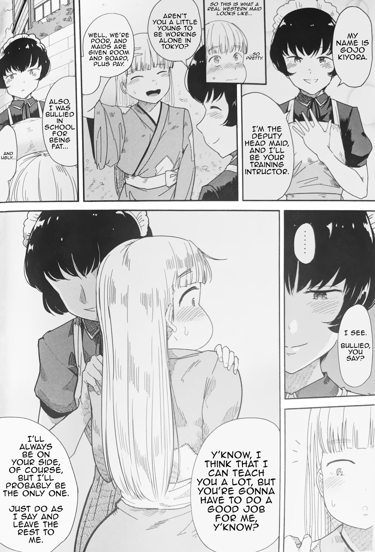 Tabe Maid 2 - Shihai Yoku Hen | Eating Maid 2 - Lust For Domination page 3 full