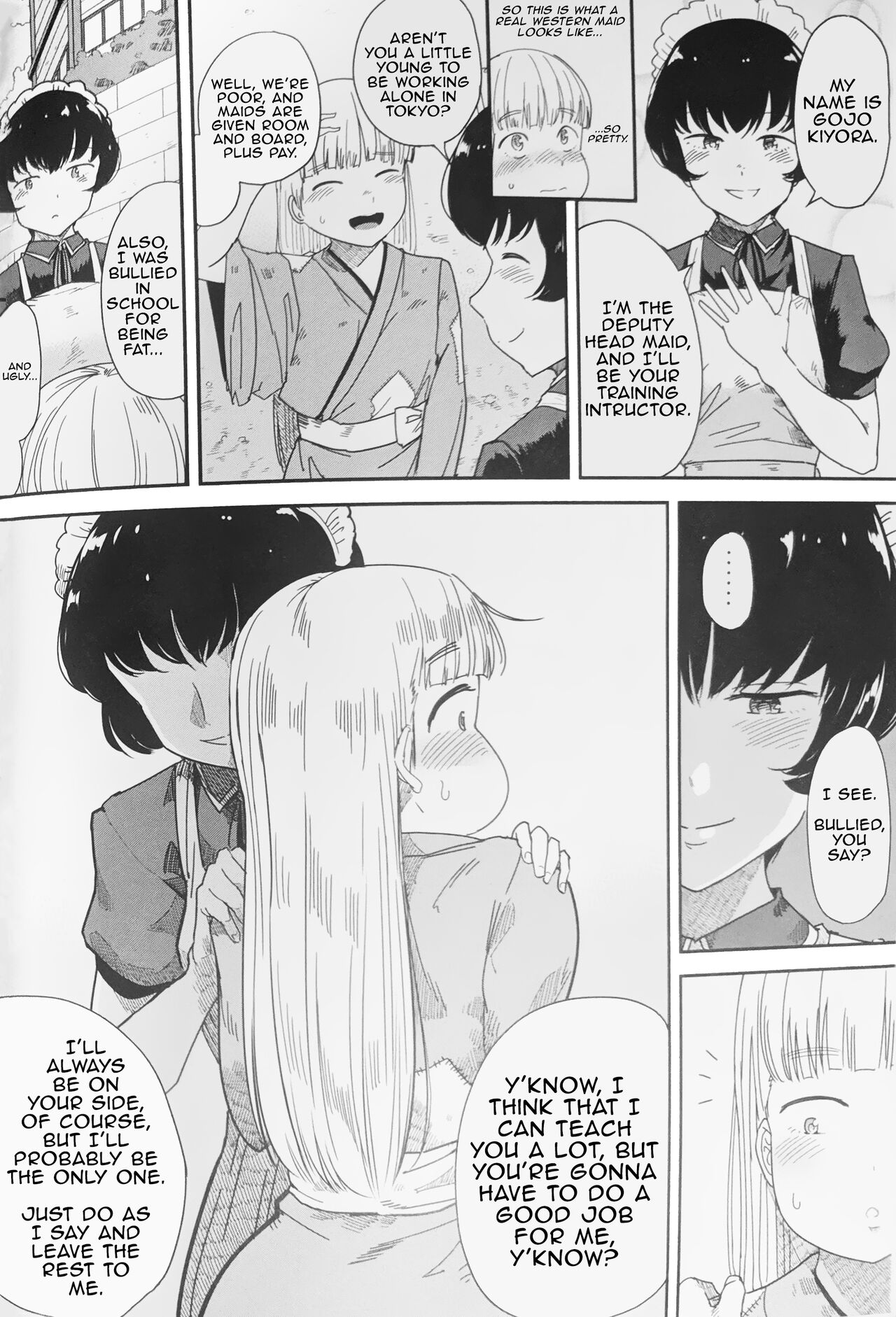 Tabe Maid 2 - Shihai Yoku Hen | Eating Maid 2 - Lust For Domination page 4 full