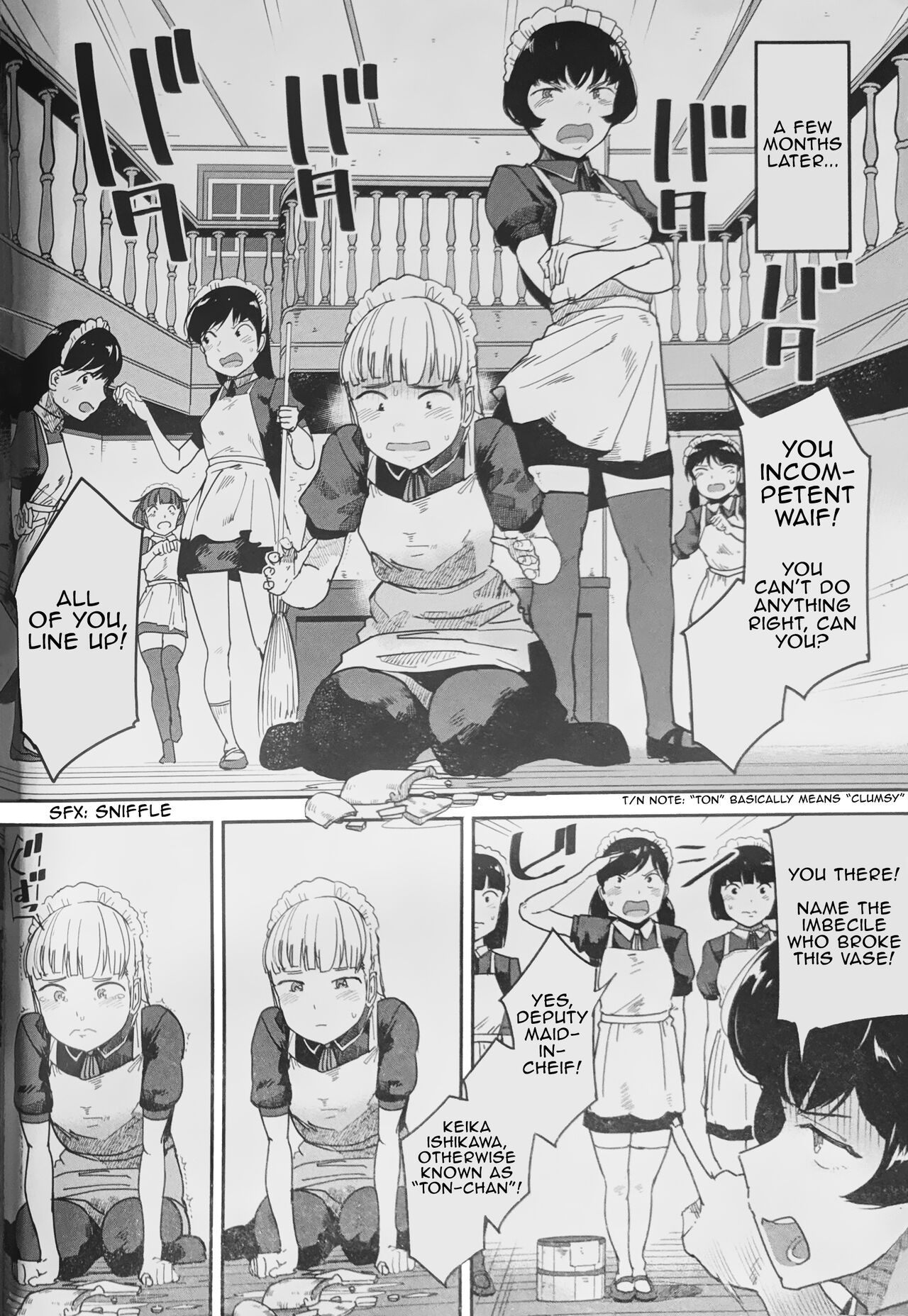 Tabe Maid 2 - Shihai Yoku Hen | Eating Maid 2 - Lust For Domination page 6 full