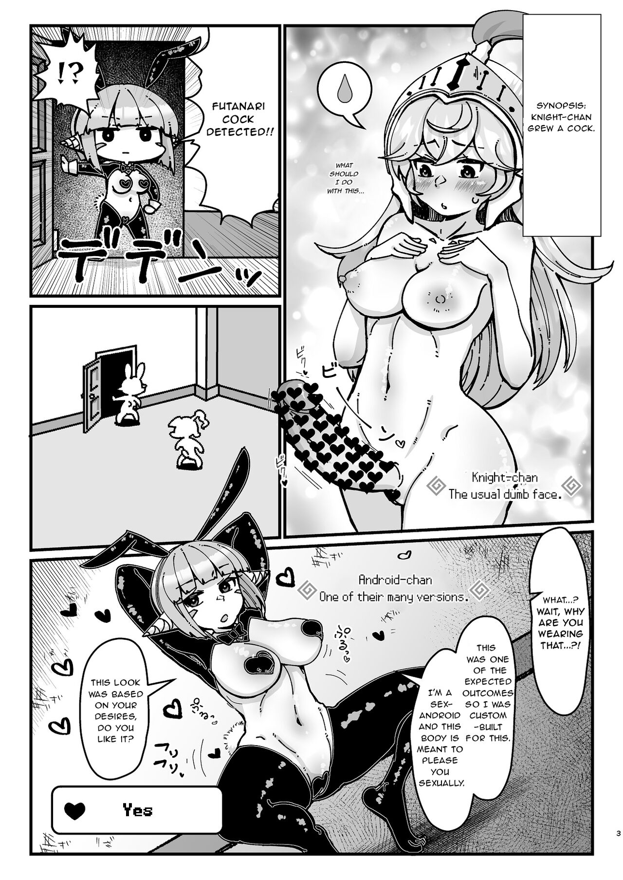 Futanari Kishi-chan to Seishori Android page 4 full