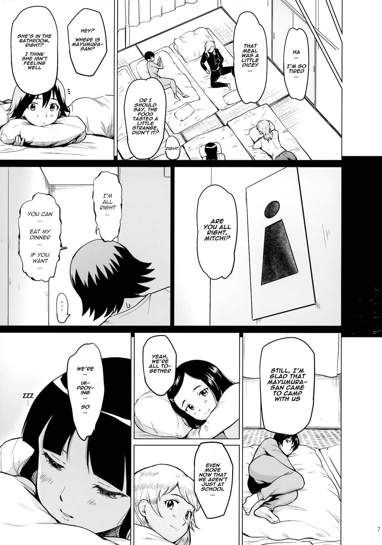 Fuurin-Oo Touki Gasshuku Report page 6 full