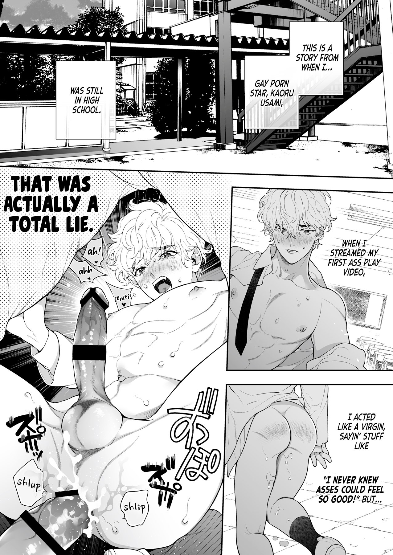 Ore no Koto Ikura de Katte Kureru? | How much would you buy me for? page 4 full