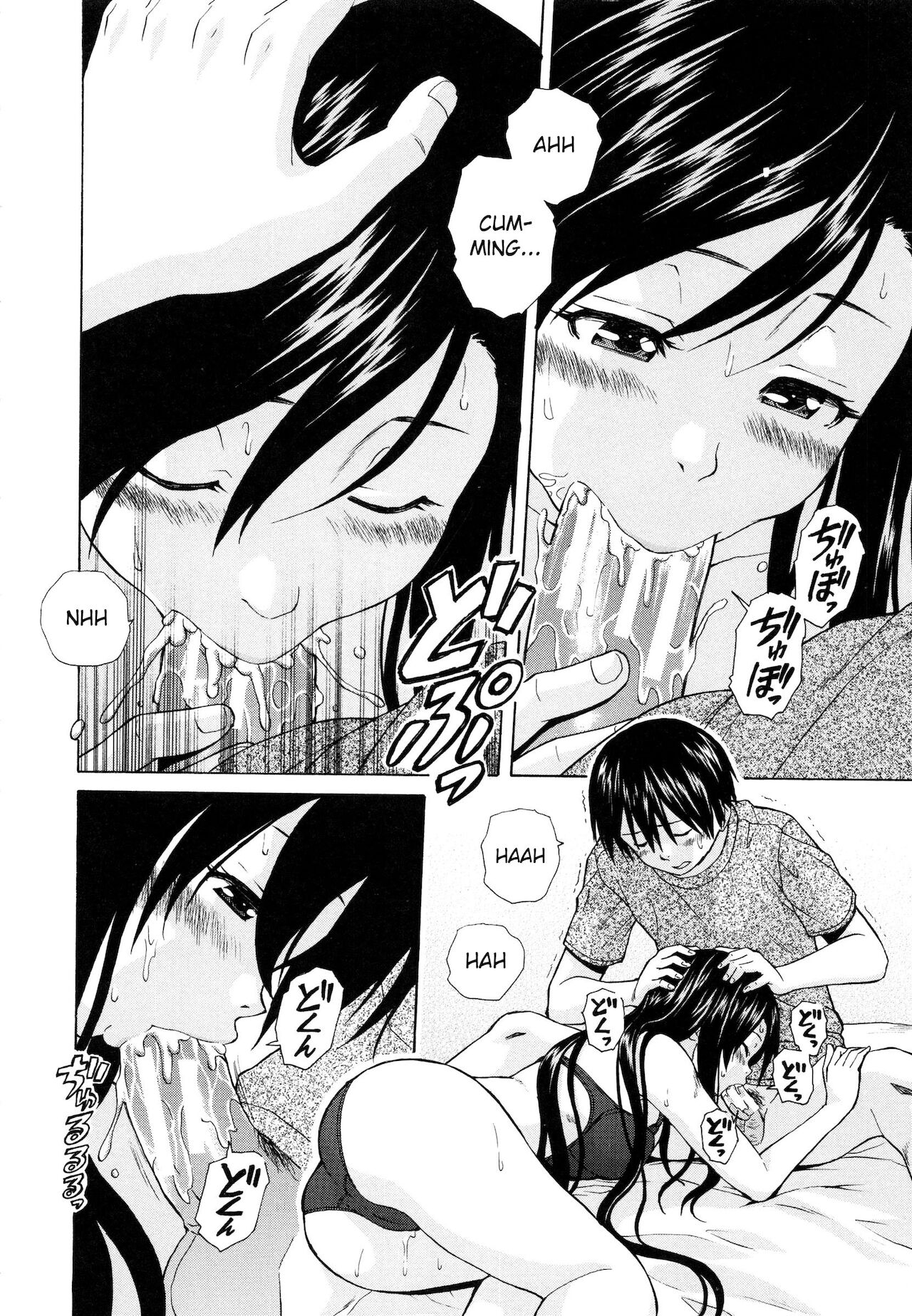 Shiawase na Jikan Saishuuwa | Shiawase na Jikan Final Chapter page 10 full