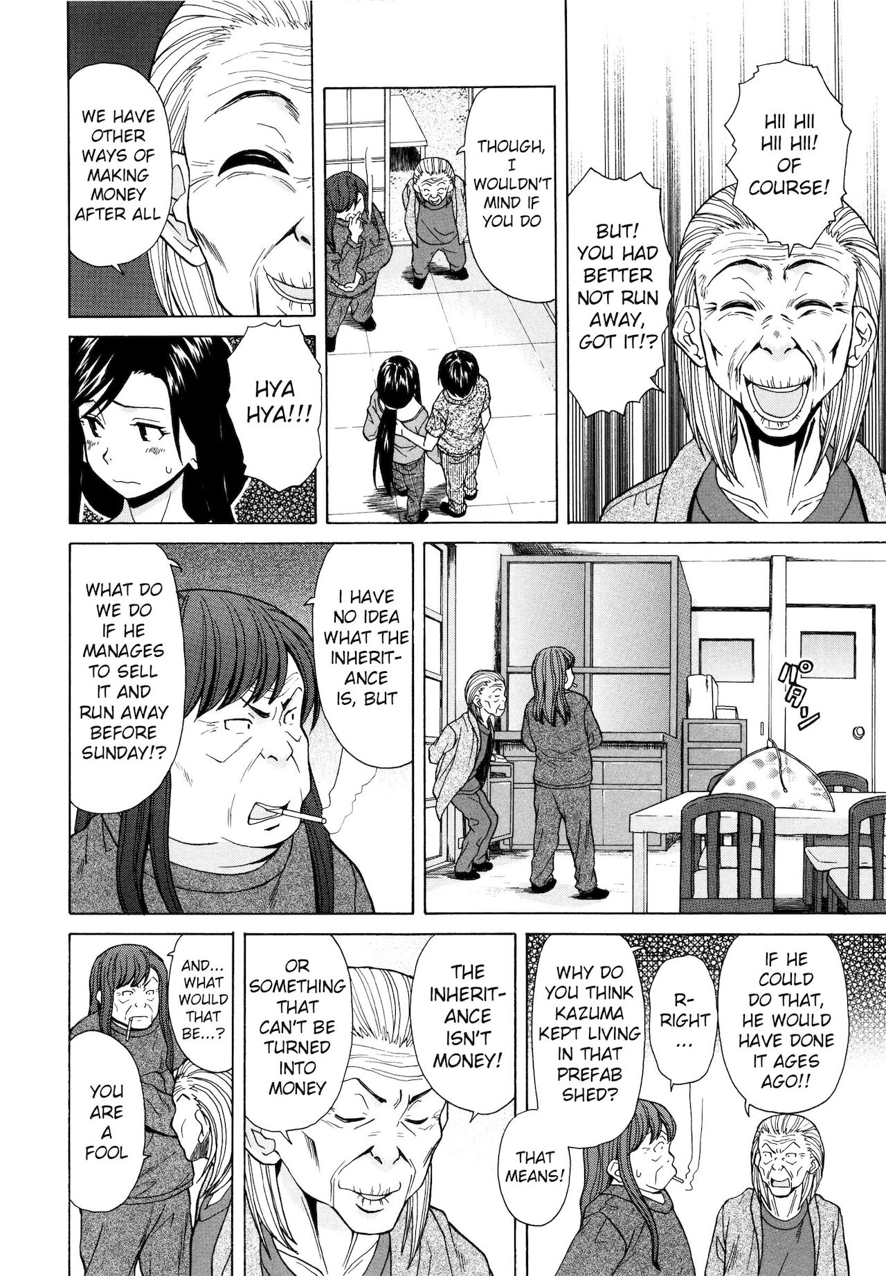 Shiawase na Jikan Saishuuwa | Shiawase na Jikan Final Chapter page 4 full