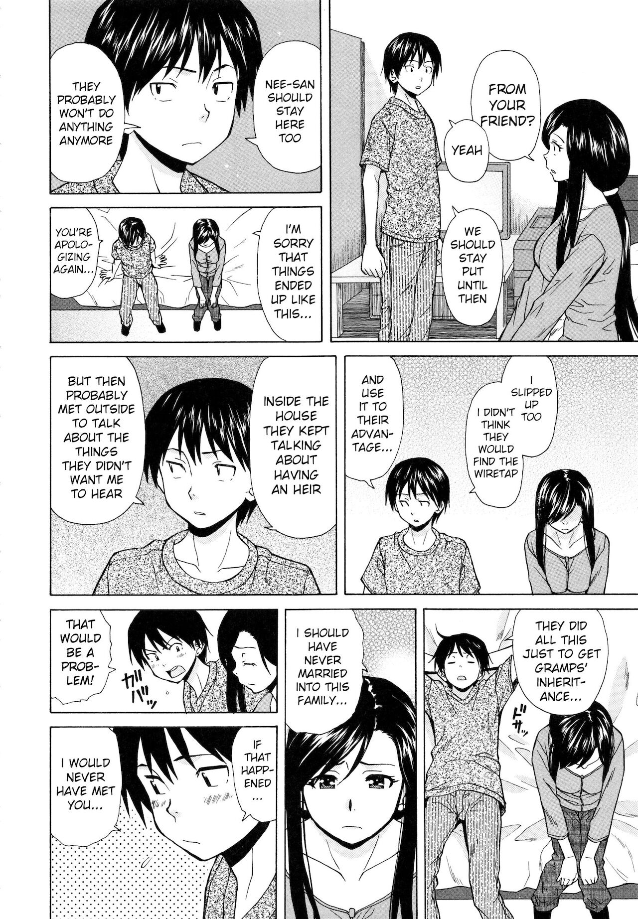 Shiawase na Jikan Saishuuwa | Shiawase na Jikan Final Chapter page 6 full