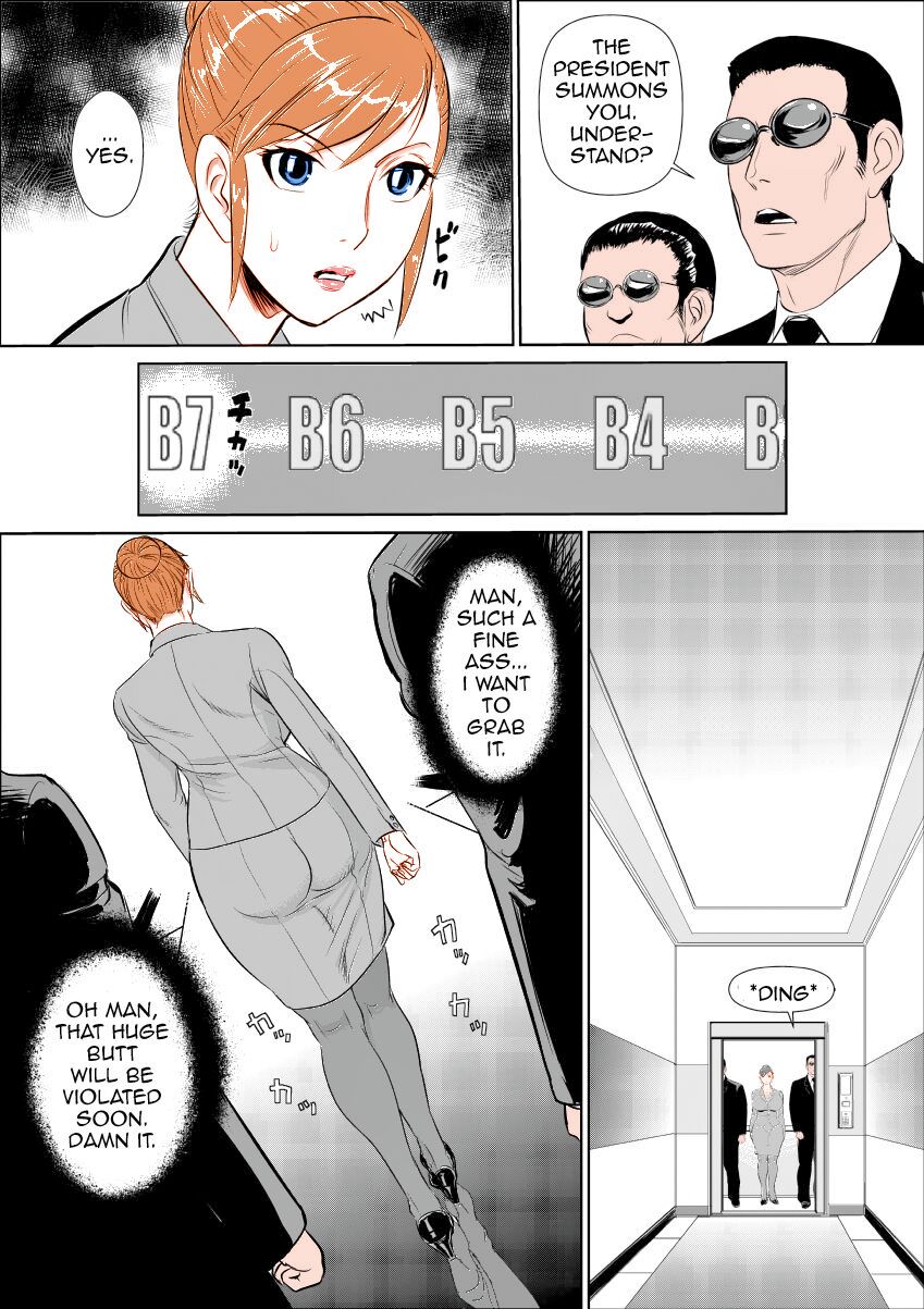 Mesu Kachou Jogeza    50% Colored page 3 full