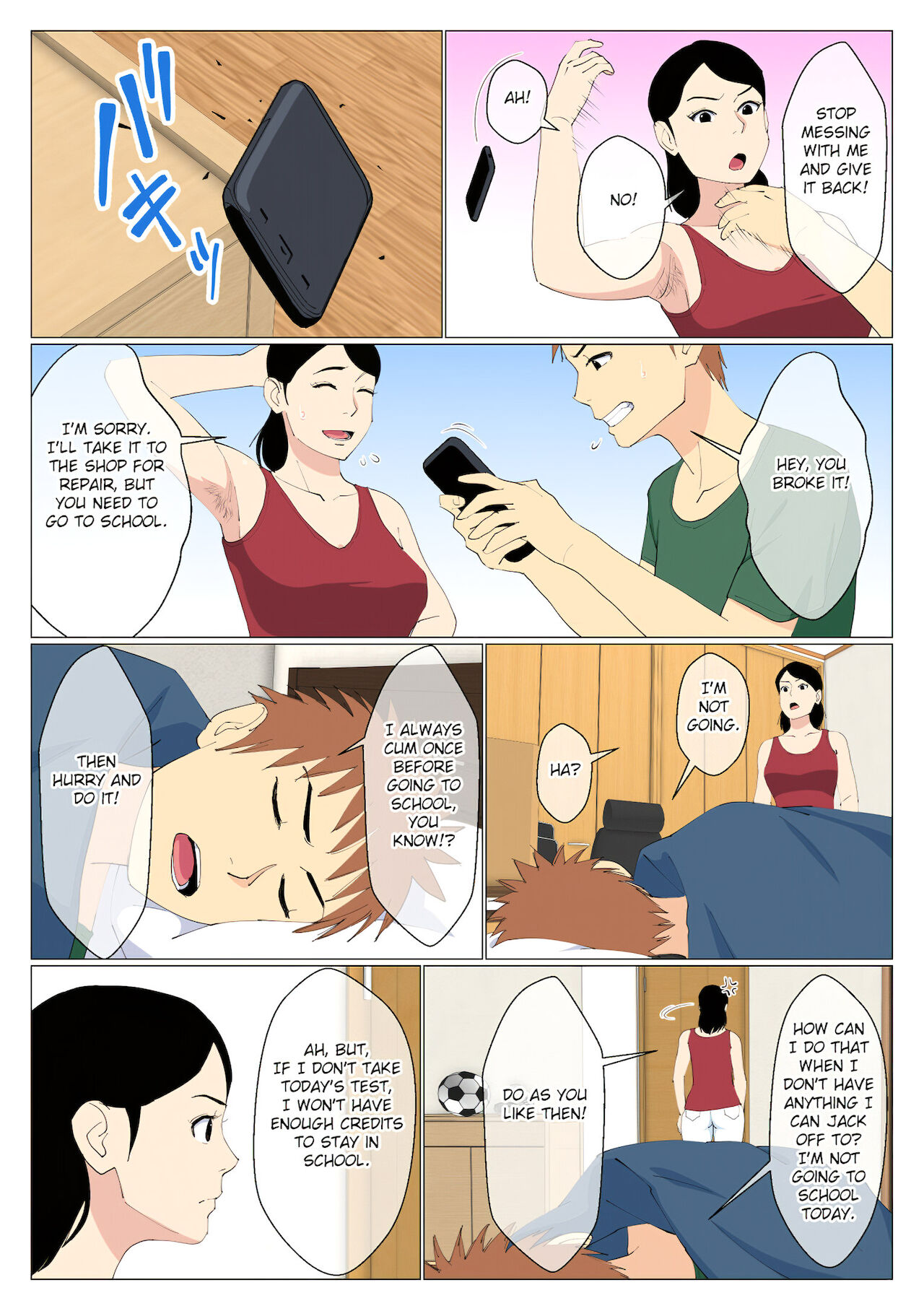 Deki no Warui Ani to Kaa-san ga Sex Shiteta Hanashi page 6 full