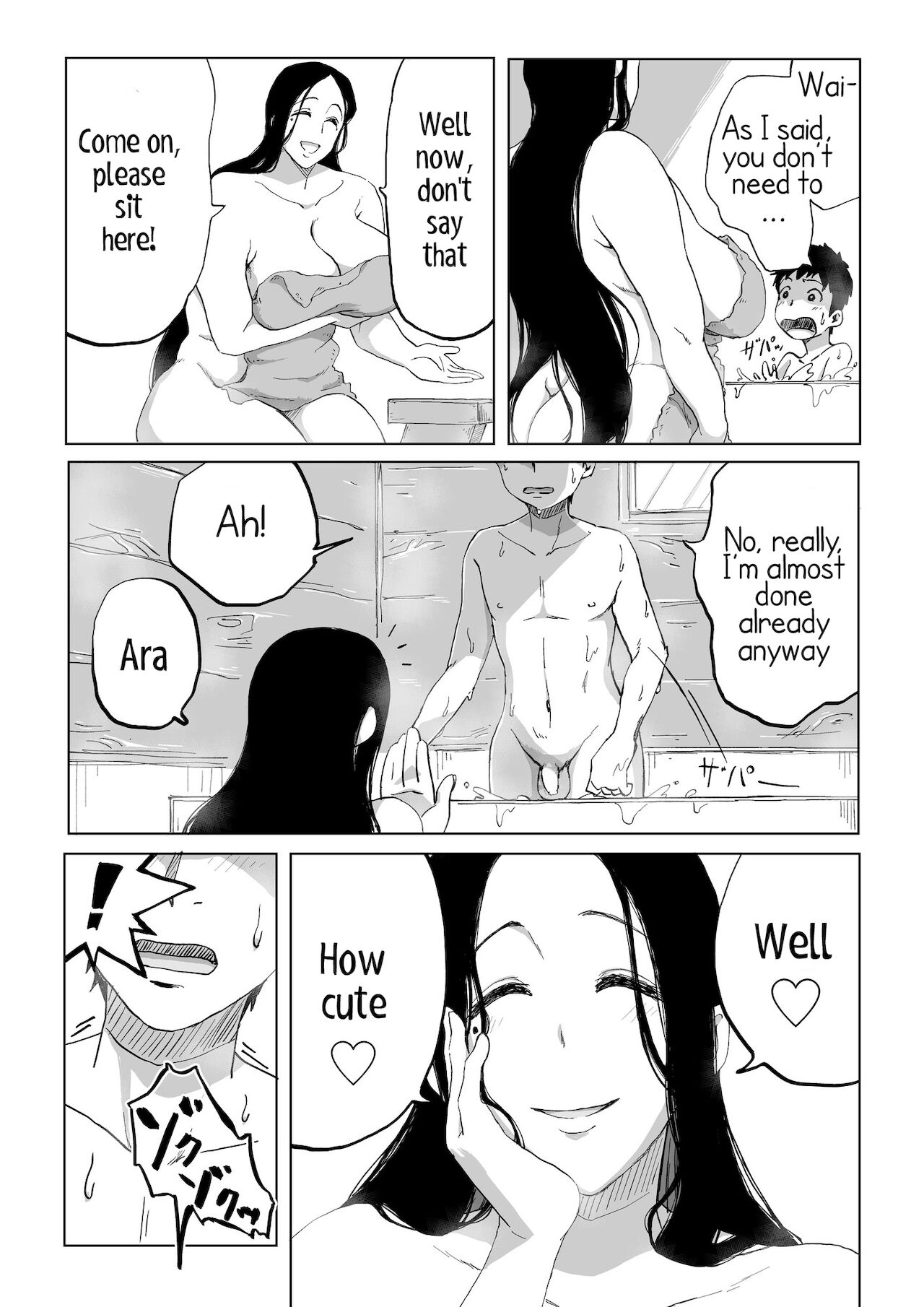 Zetsumetsu Sunzen Yukionna | Critically Endangered Snow Maiden page 7 full