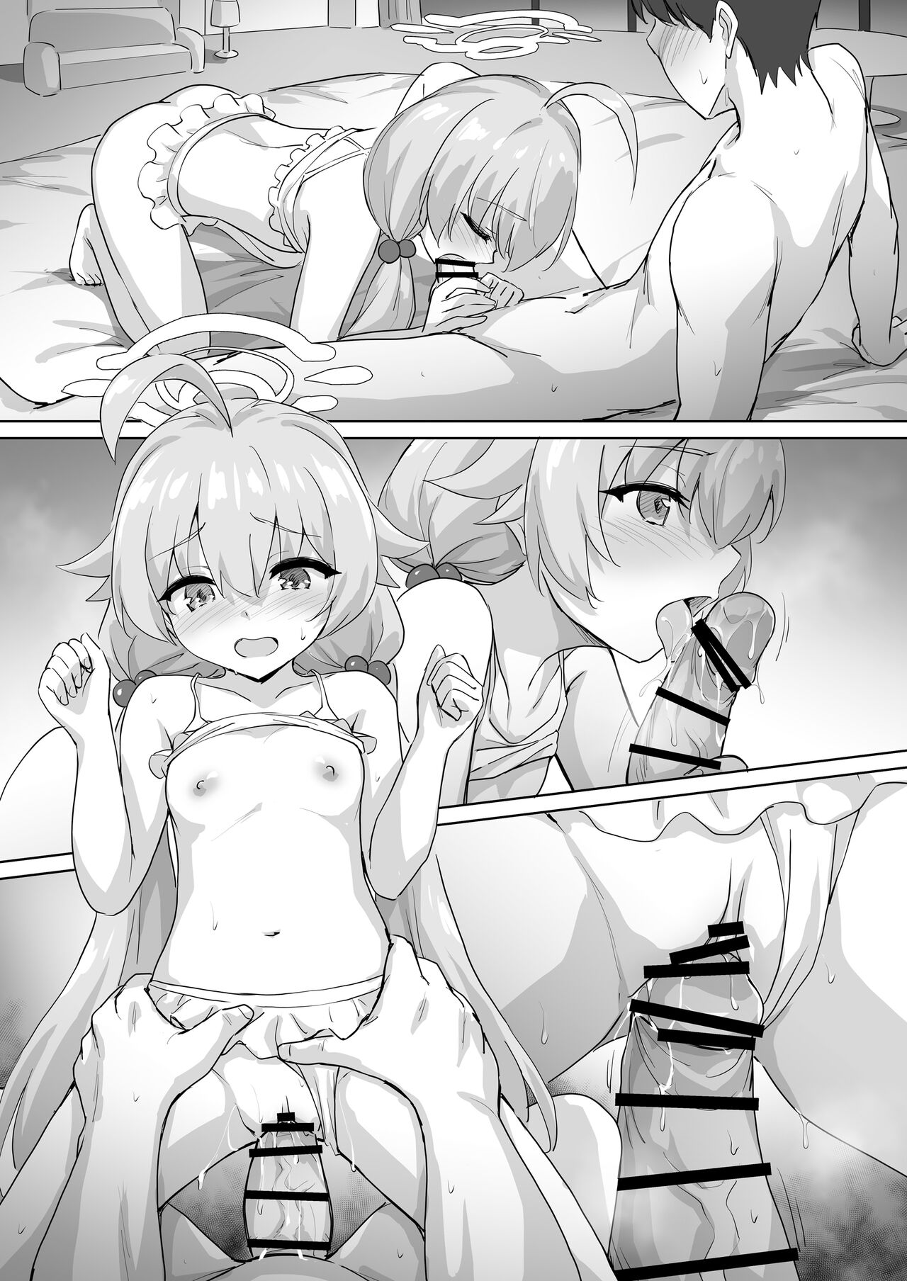 Hoshino to Mizugi Ecchi page 7 full