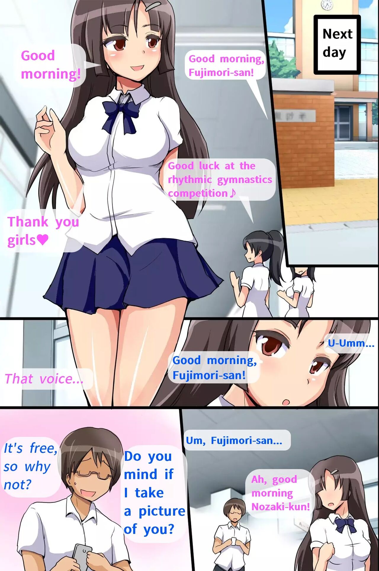 Seishori Ningyou Takuhaibin ~Itsumo no Ano Ko ga Ningyou ni Natte Jitaku e Otodoke!~ page 3 full