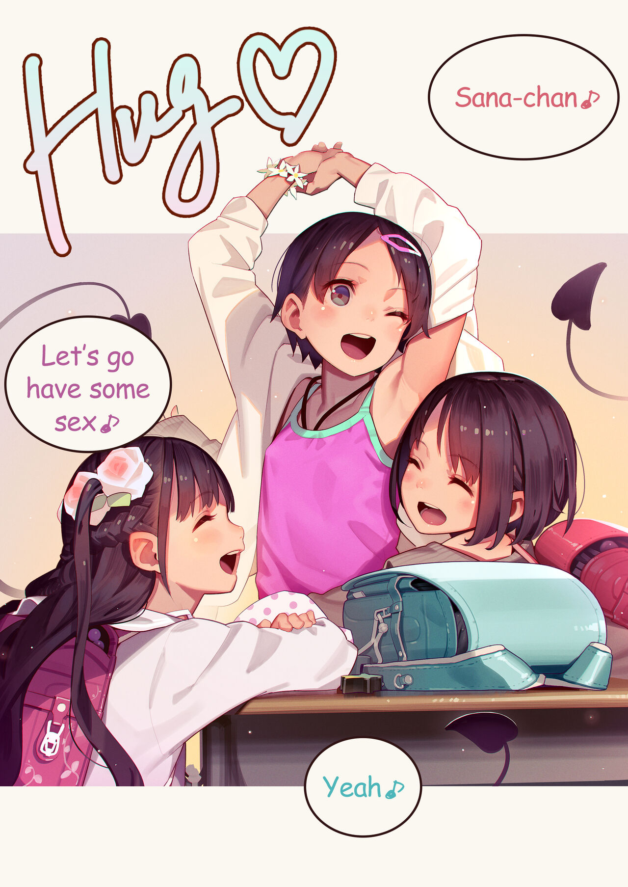 Inma Shoujo Sannin ni Ochichin Asobareru Hon page 3 full