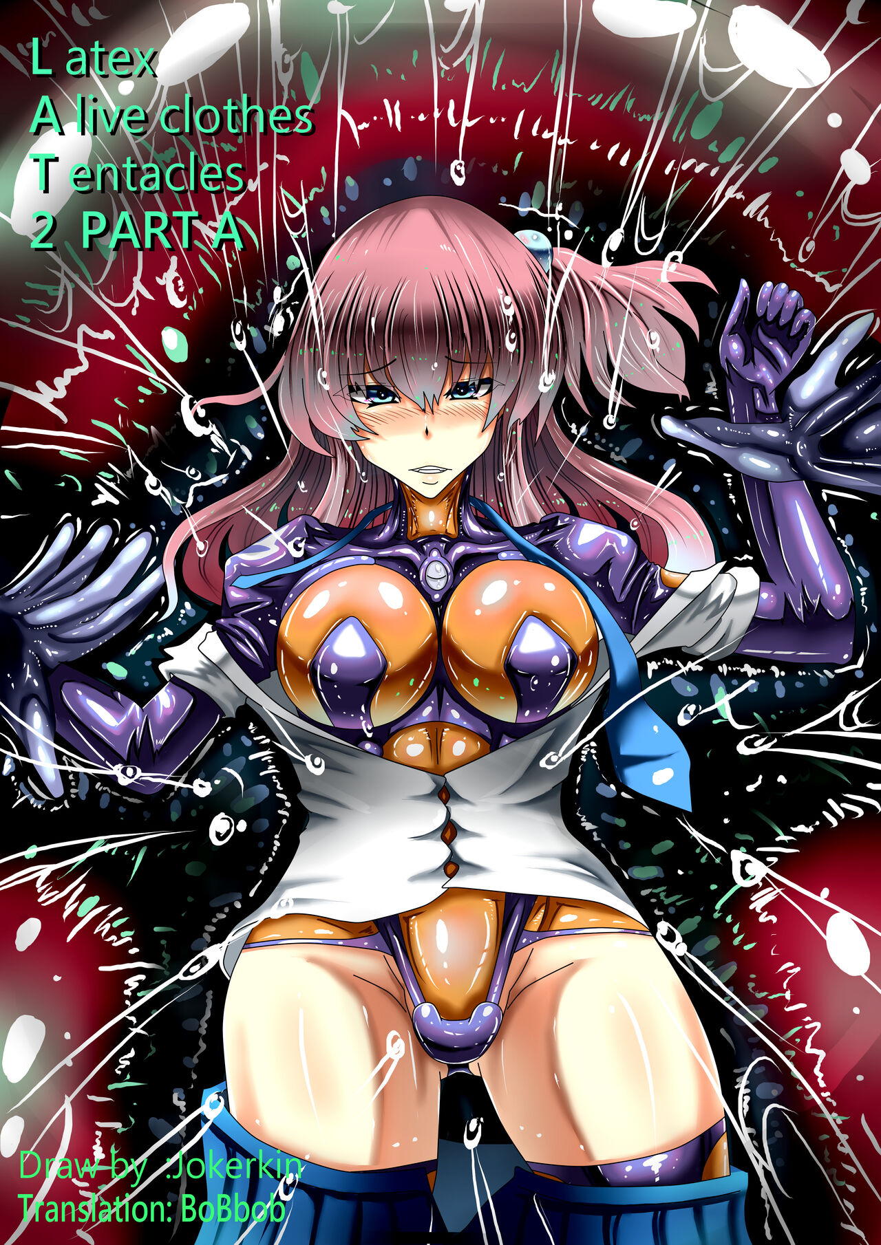 Lat2 part A page 1 full