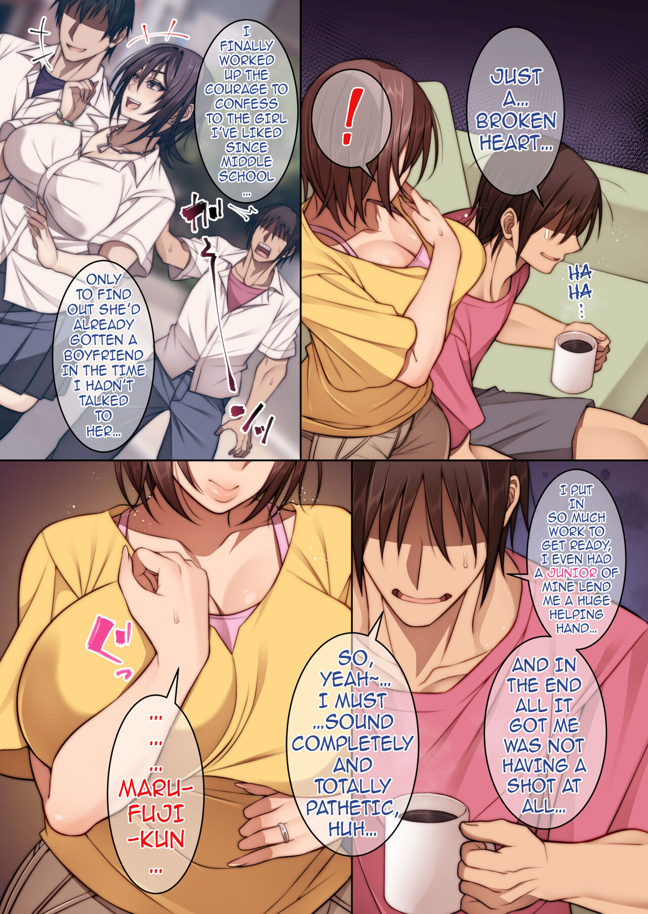 Tomodachi no Hahaoya ni Nagusamete Morau Hanashi | The Time I Got Consoled By My Friend’s Mother page 5 full