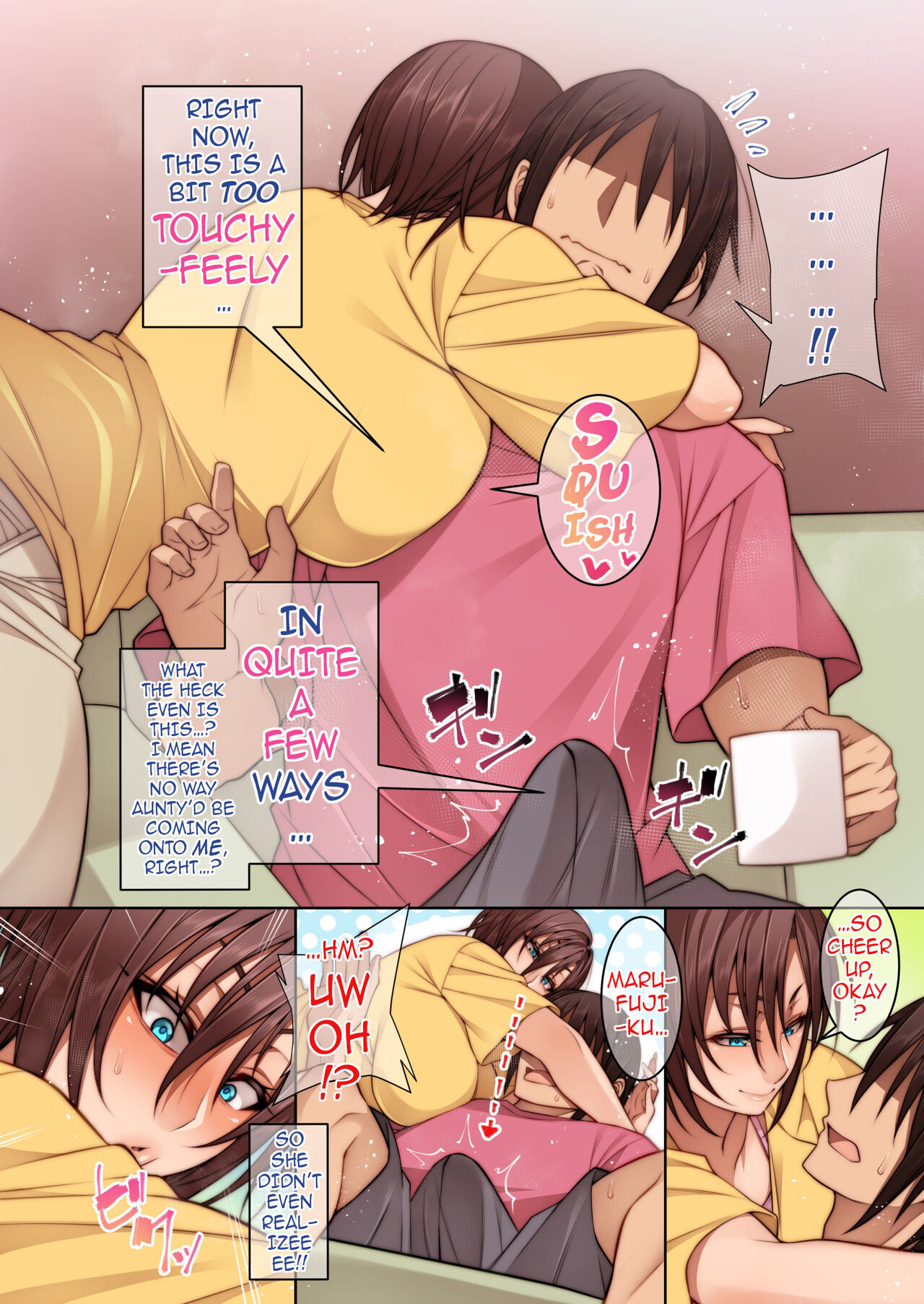Tomodachi no Hahaoya ni Nagusamete Morau Hanashi | The Time I Got Consoled By My Friend’s Mother page 7 full