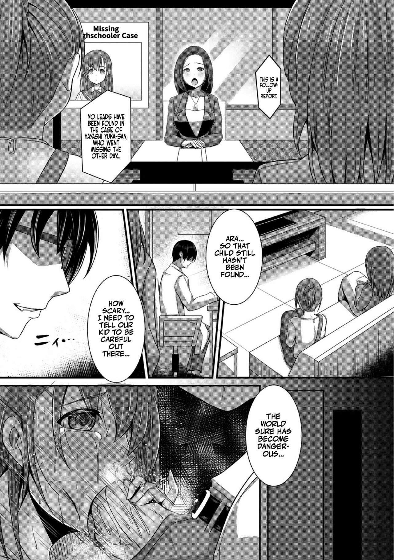 JK aigan Chiiku Nisshi 2-wa | The Diary About Taking Care Of an Airheaded Schoolgirl 2 page 2 full