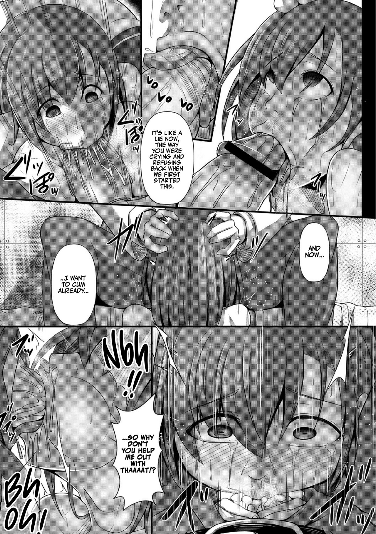 JK aigan Chiiku Nisshi 2-wa | The Diary About Taking Care Of an Airheaded Schoolgirl 2 page 4 full
