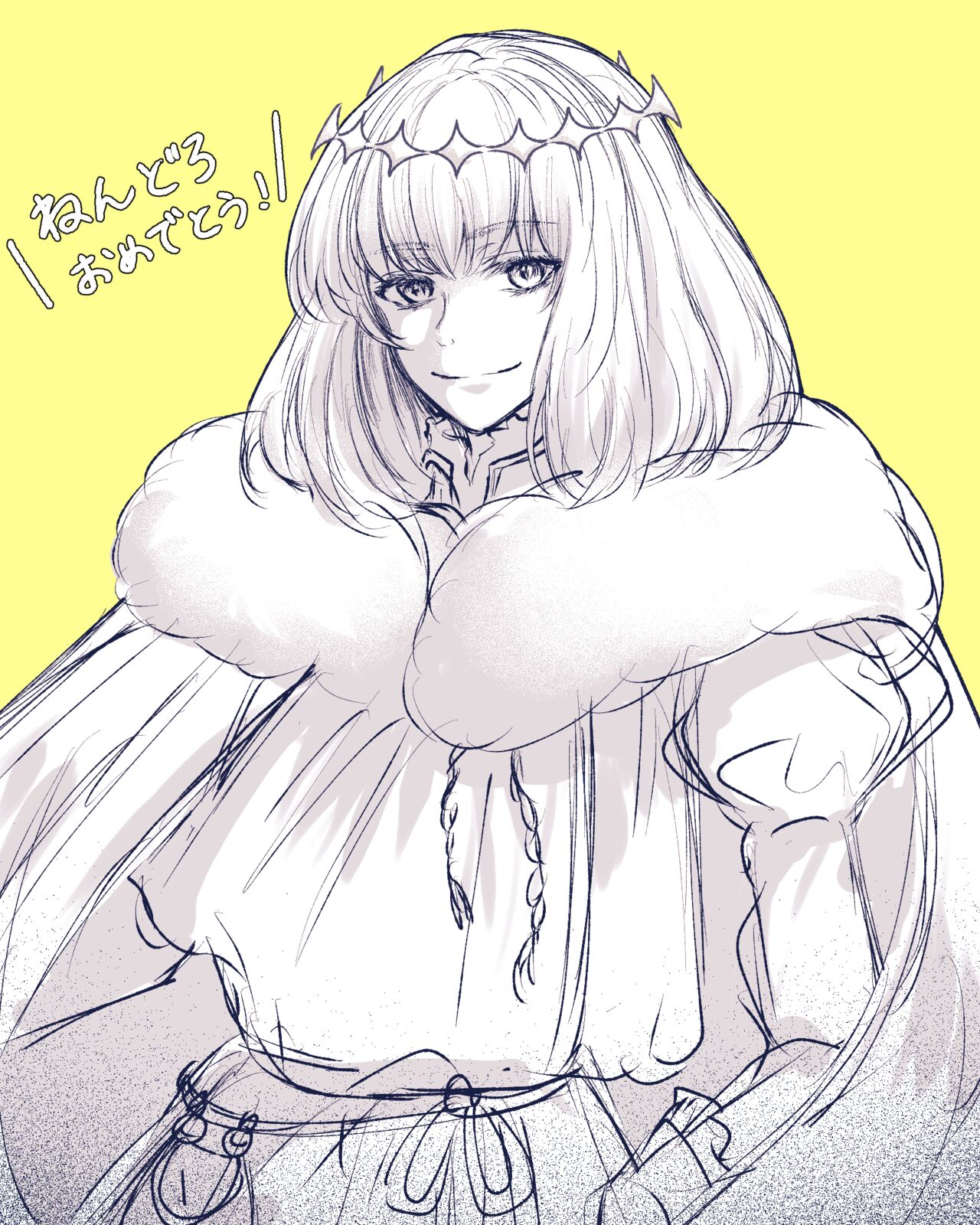 Obe guda ♀ rogu ⑥ page 3 full