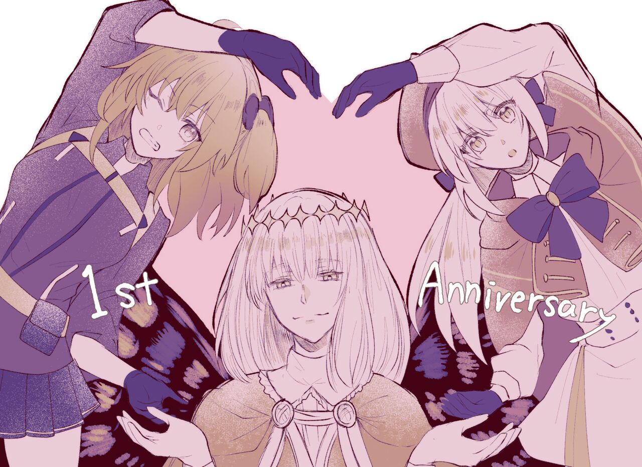 Obe guda ♀ rogu ⑥ page 9 full