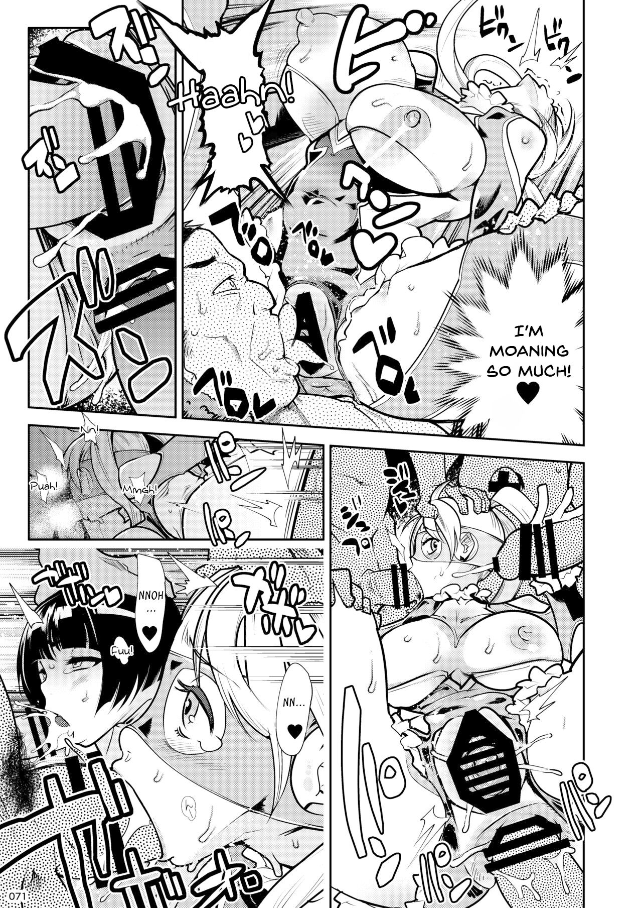 Rainbow Mika & Yamato Nadeshiko Manga page 3 full
