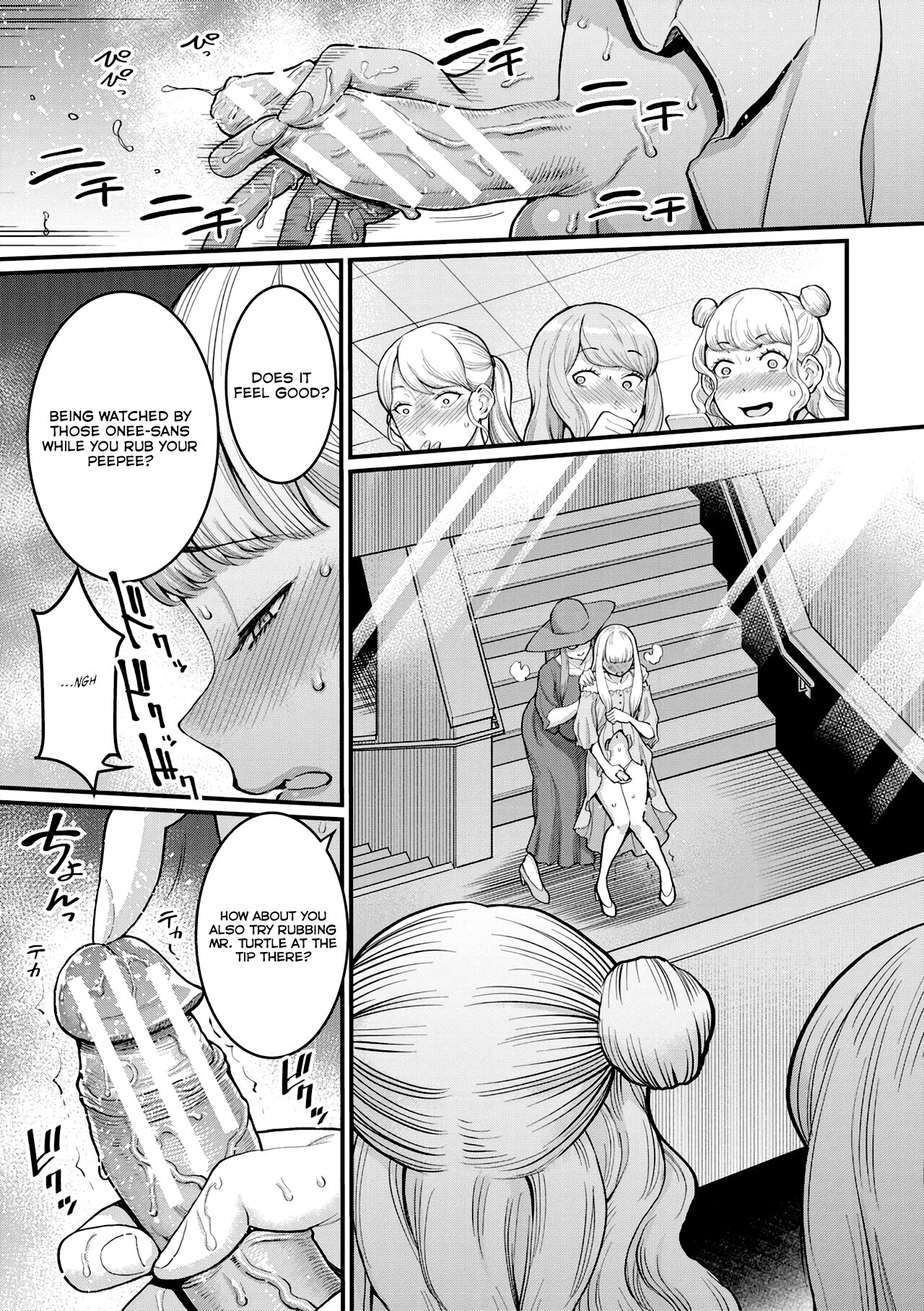 Boku to Mama no Josou Koukai Pakohame Nama Sex page 7 full