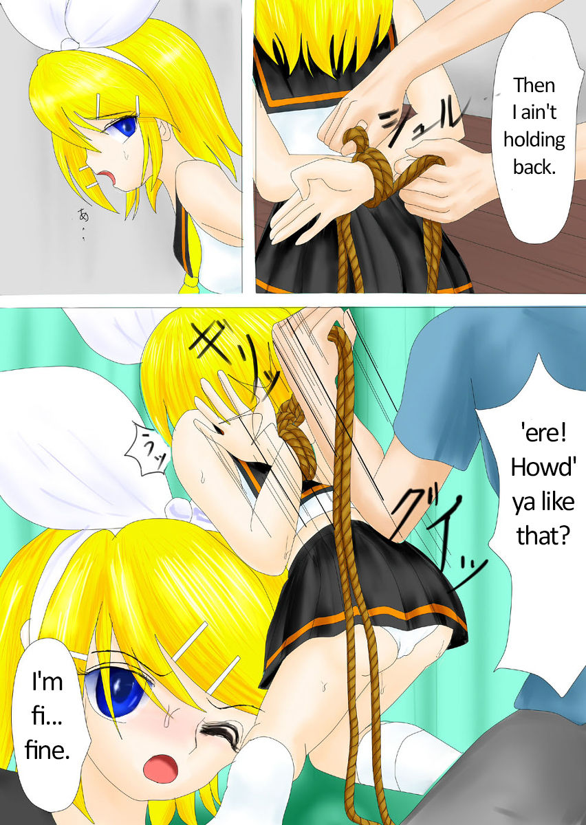 Kagamine Rin's Captivity Play page 4 full