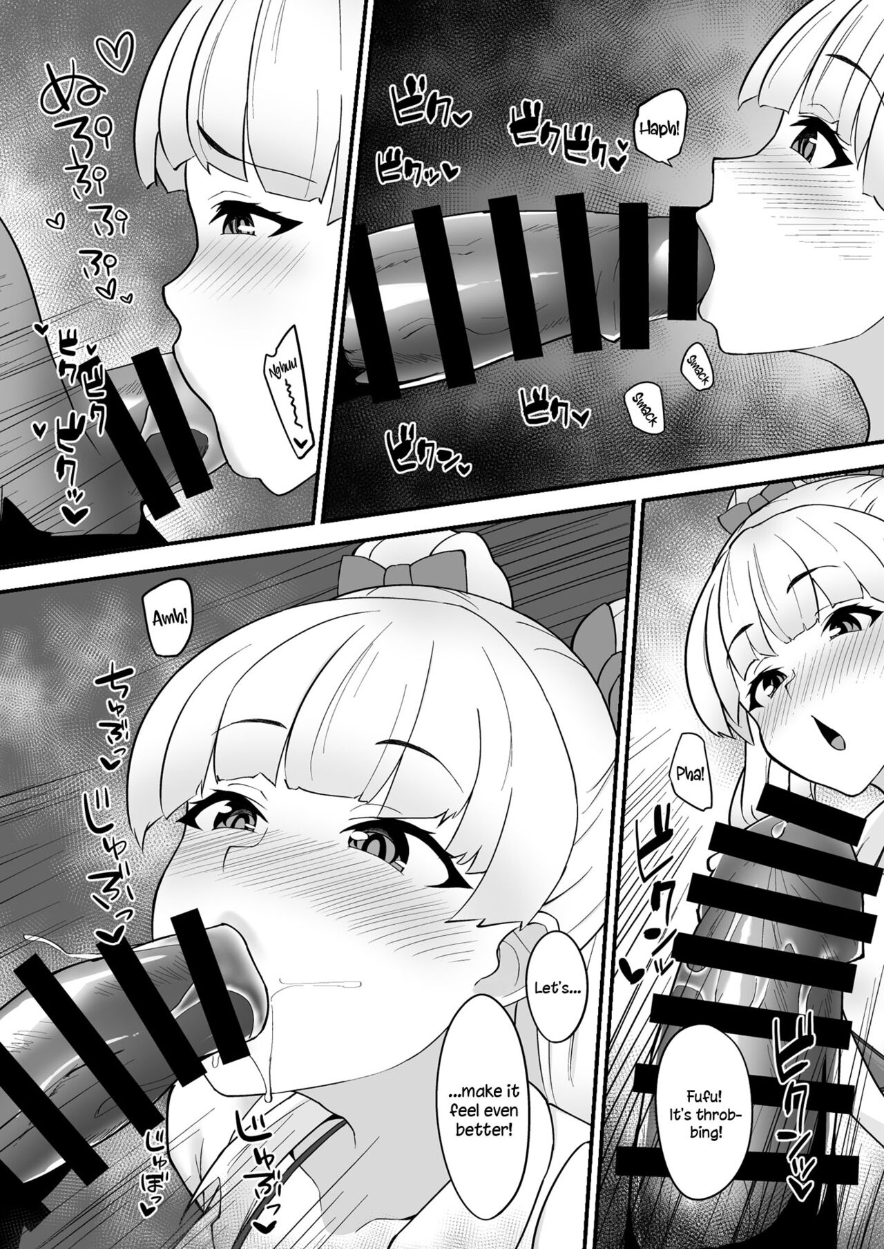 Rika wa P-kun Senyou no Massage-ya-san da yo | Rika Is P-kun's Personal Masseuse page 10 full