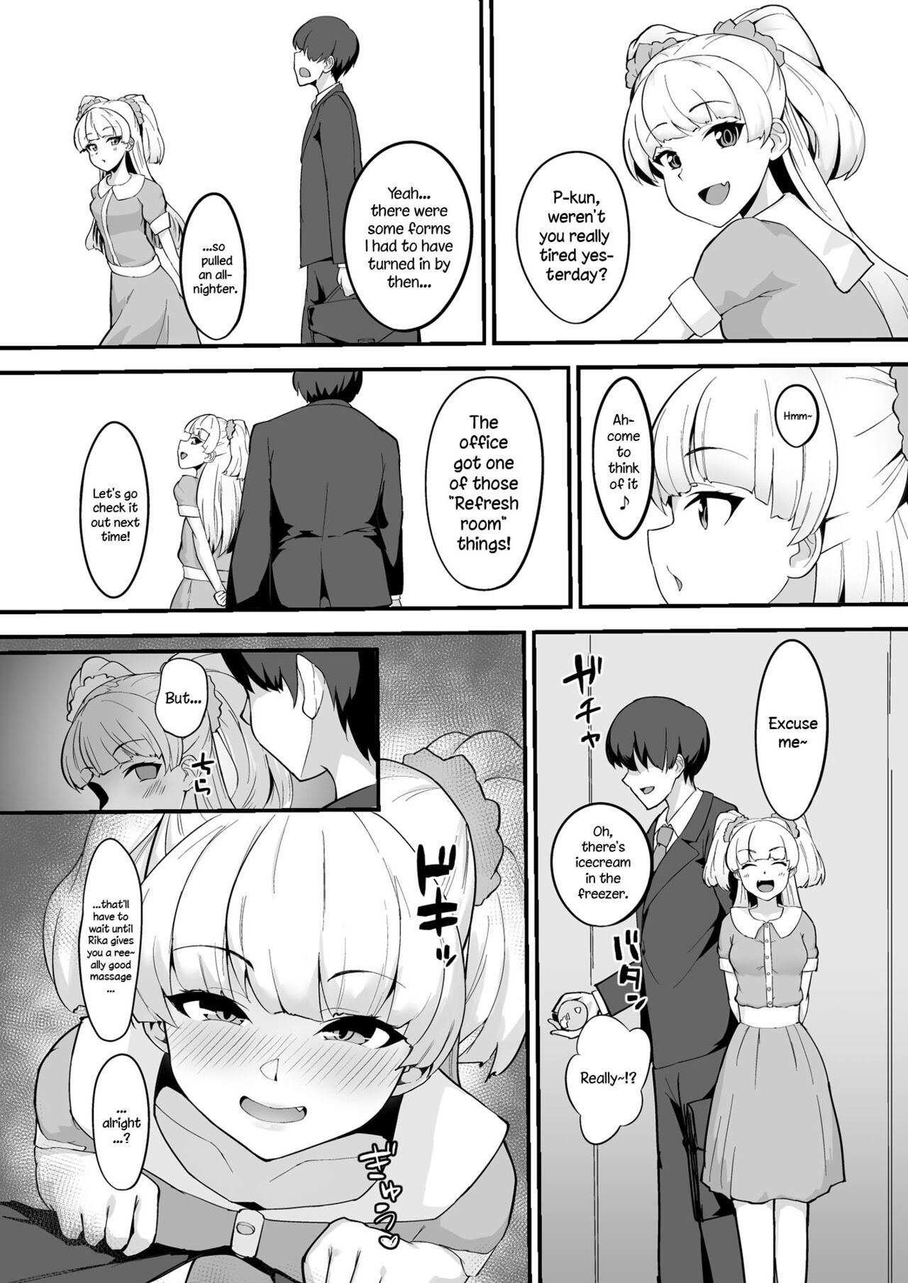 Rika wa P-kun Senyou no Massage-ya-san da yo | Rika Is P-kun's Personal Masseuse page 3 full