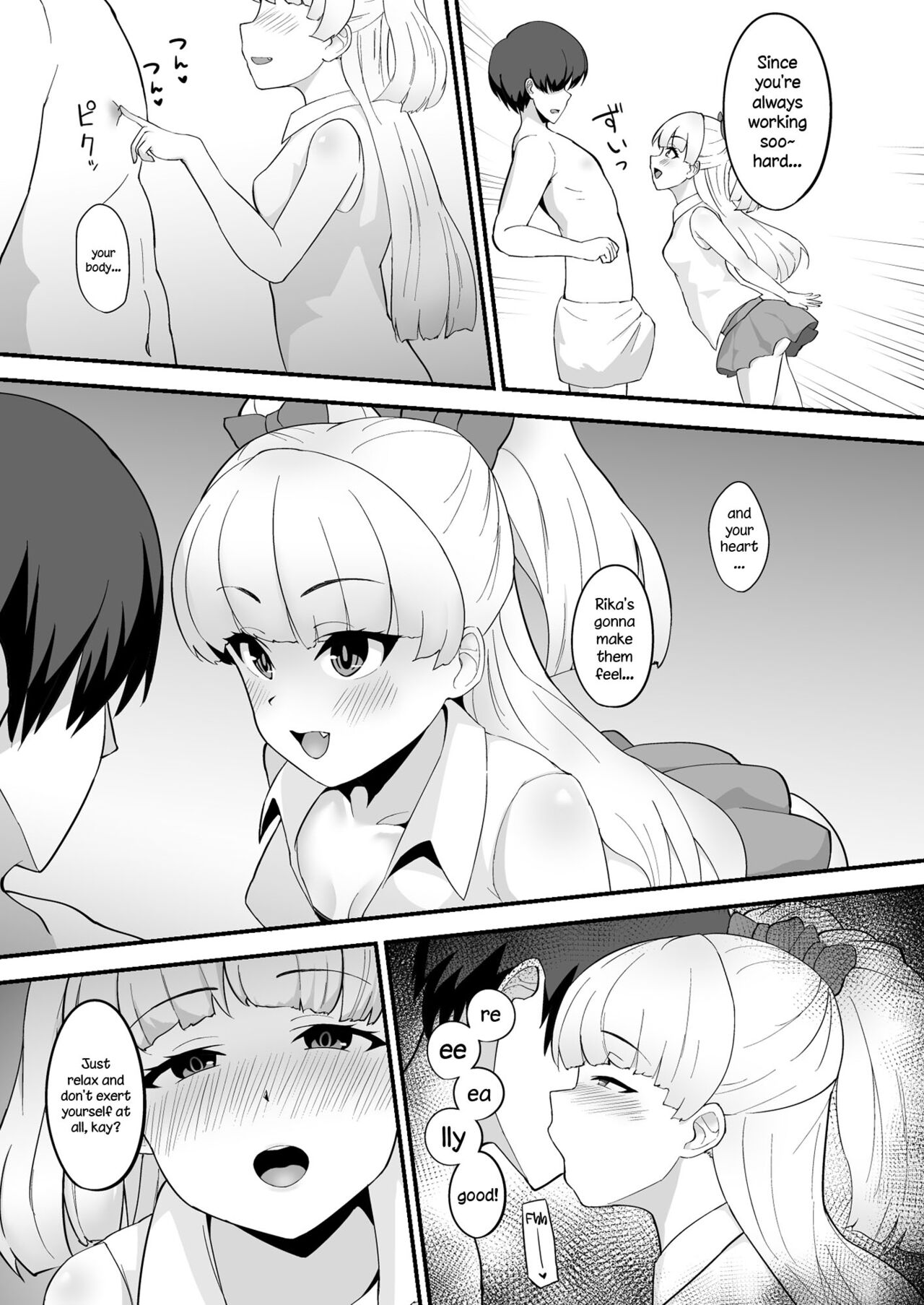 Rika wa P-kun Senyou no Massage-ya-san da yo | Rika Is P-kun's Personal Masseuse page 5 full