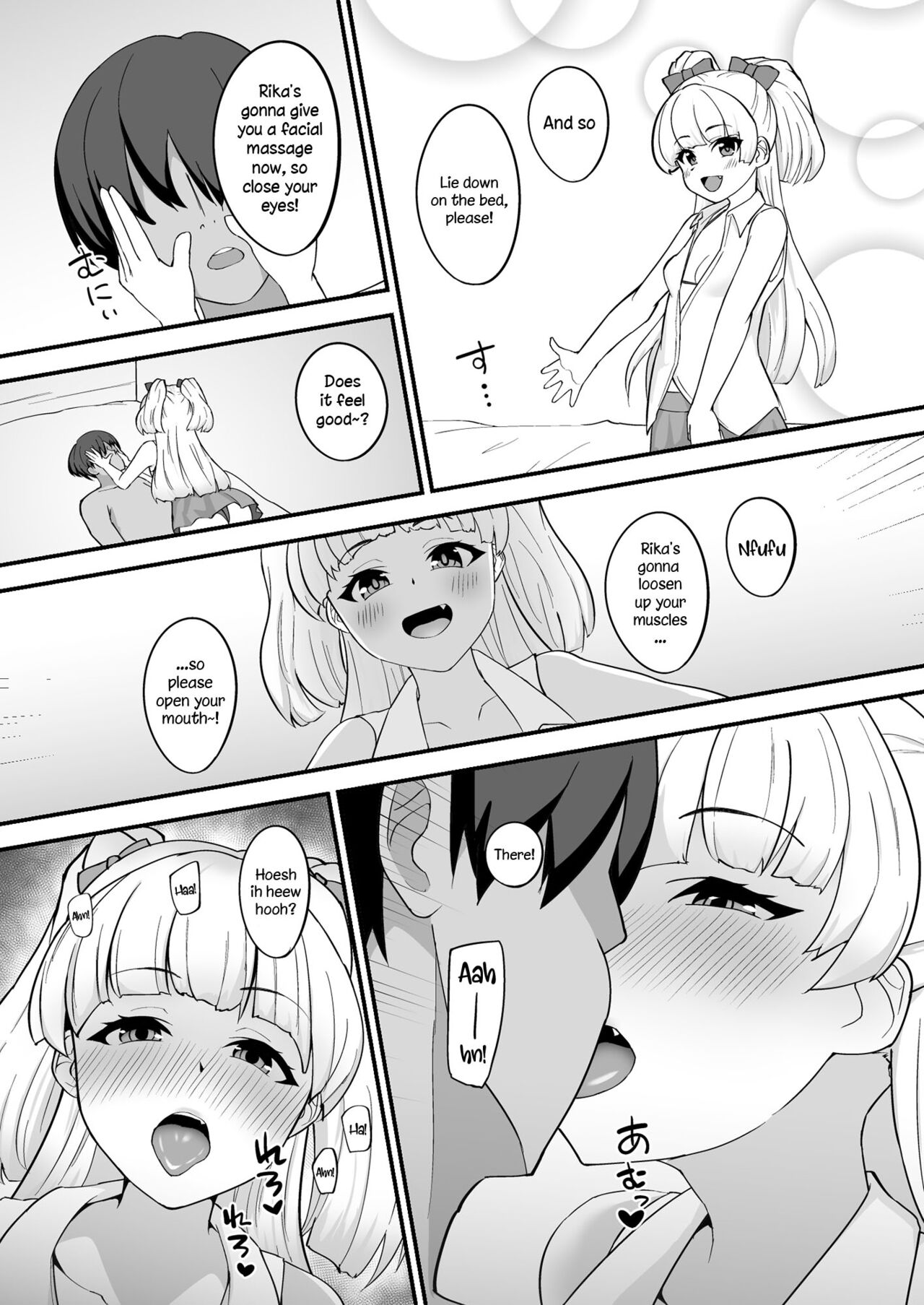 Rika wa P-kun Senyou no Massage-ya-san da yo | Rika Is P-kun's Personal Masseuse page 6 full