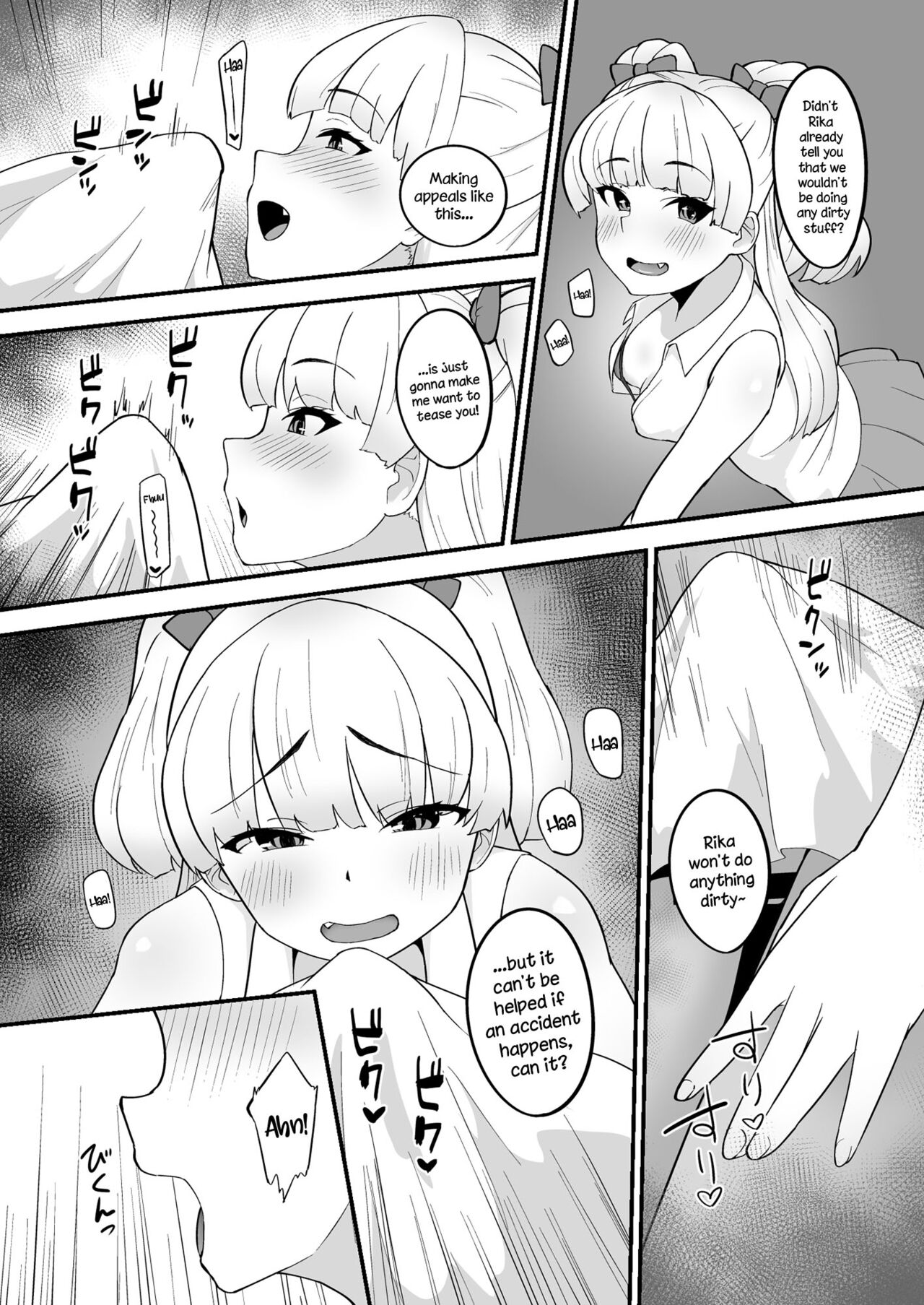 Rika wa P-kun Senyou no Massage-ya-san da yo | Rika Is P-kun's Personal Masseuse page 8 full