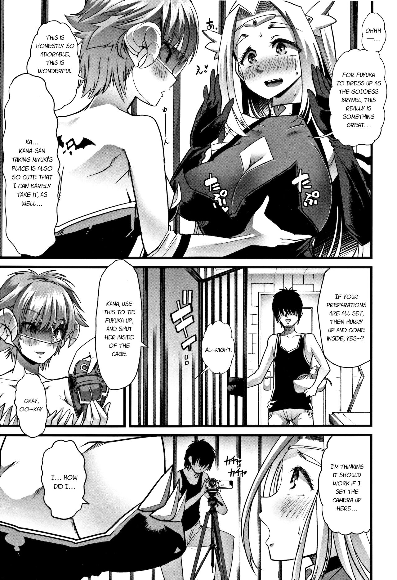 Boku no Sukatoro Megami-sama ~Ichijiku Megami Brulune~ | My Scat Goddess ~Fig Goddess Brulune~ page 3 full