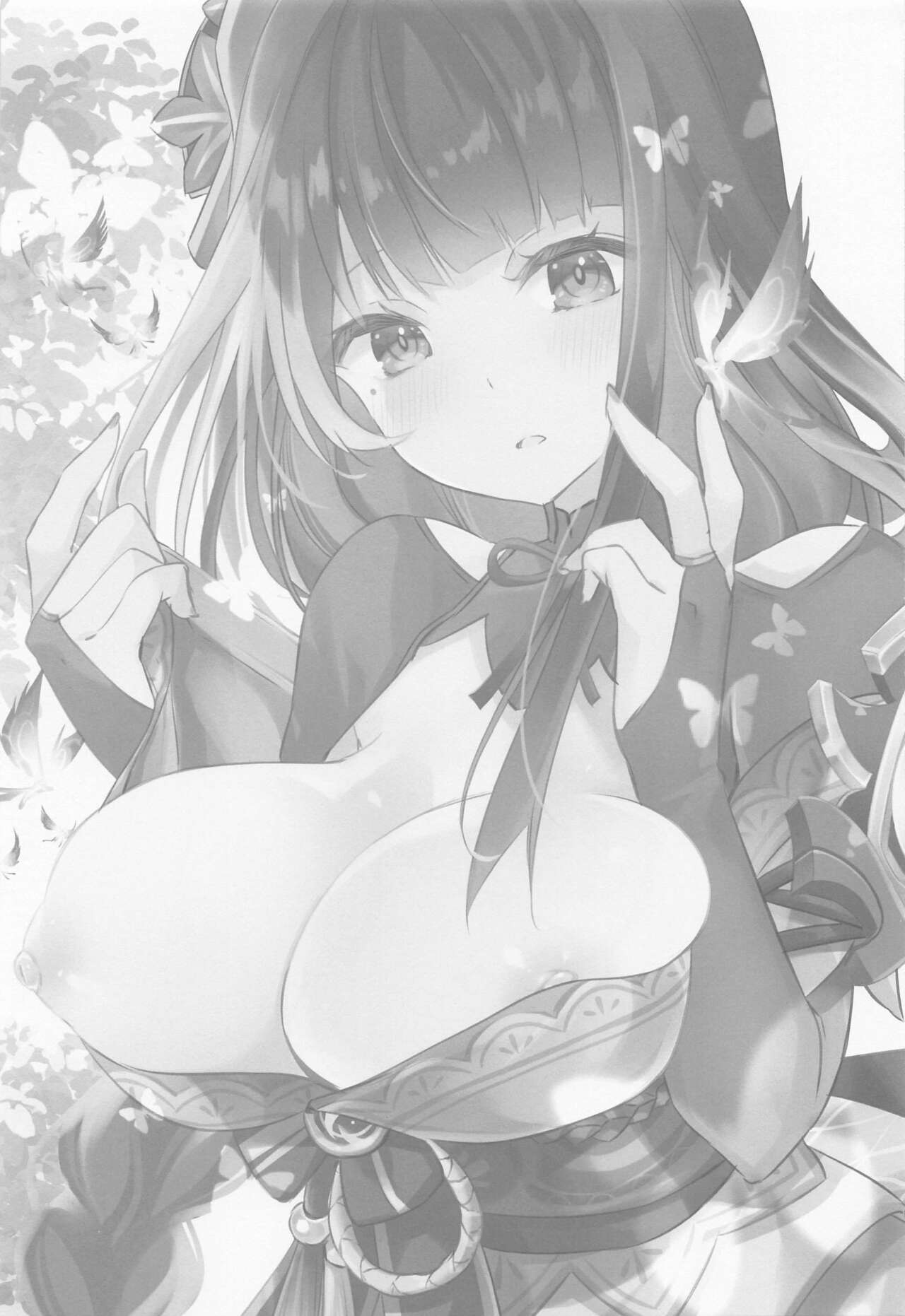 Raiden Shogun wa Yumegokochi | Raiden Shogun Is In Ecstasy page 2 full