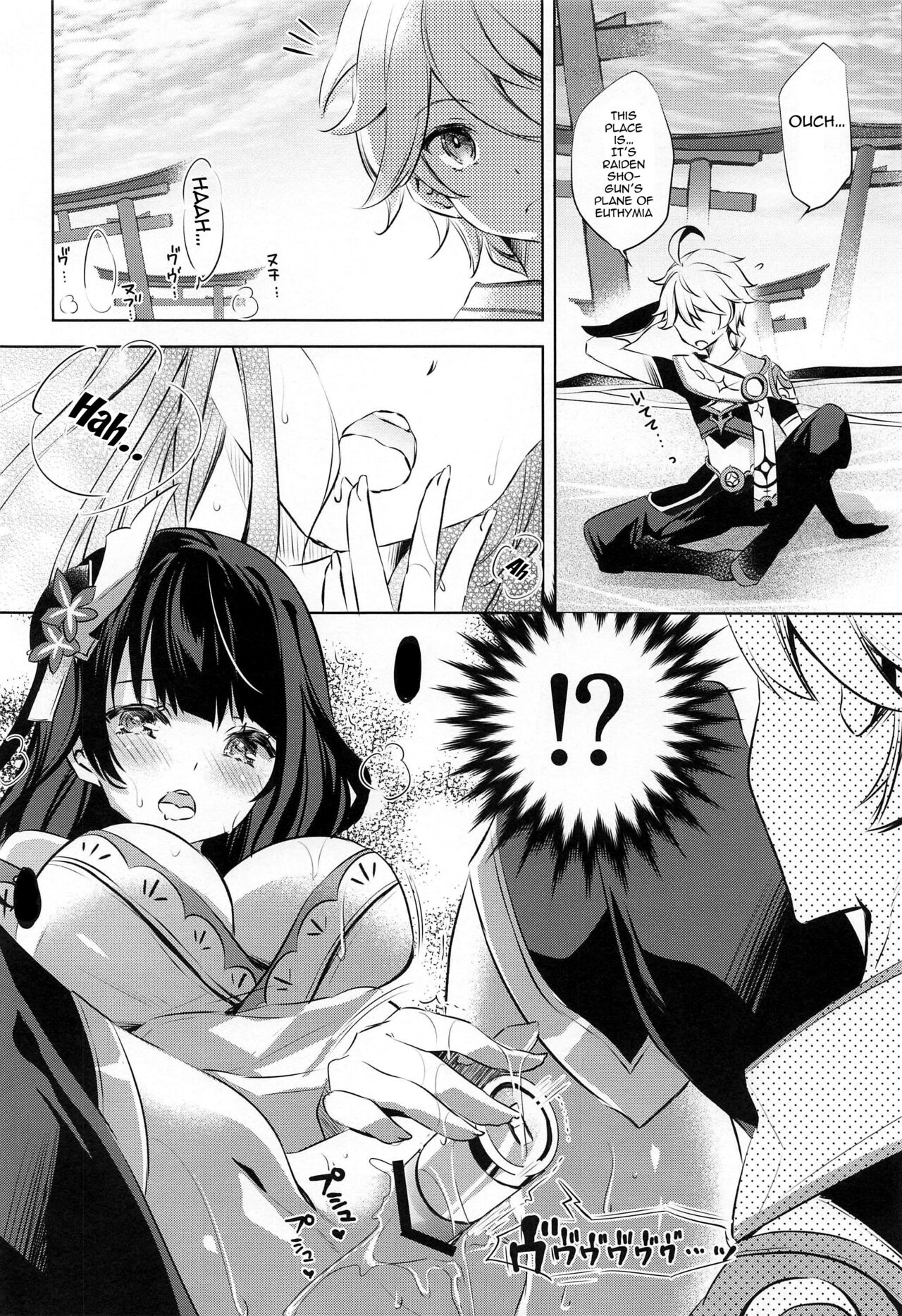 Raiden Shogun wa Yumegokochi | Raiden Shogun Is In Ecstasy page 5 full