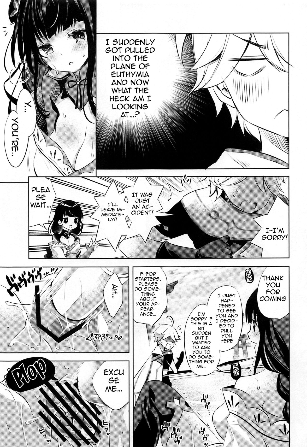 Raiden Shogun wa Yumegokochi | Raiden Shogun Is In Ecstasy page 6 full