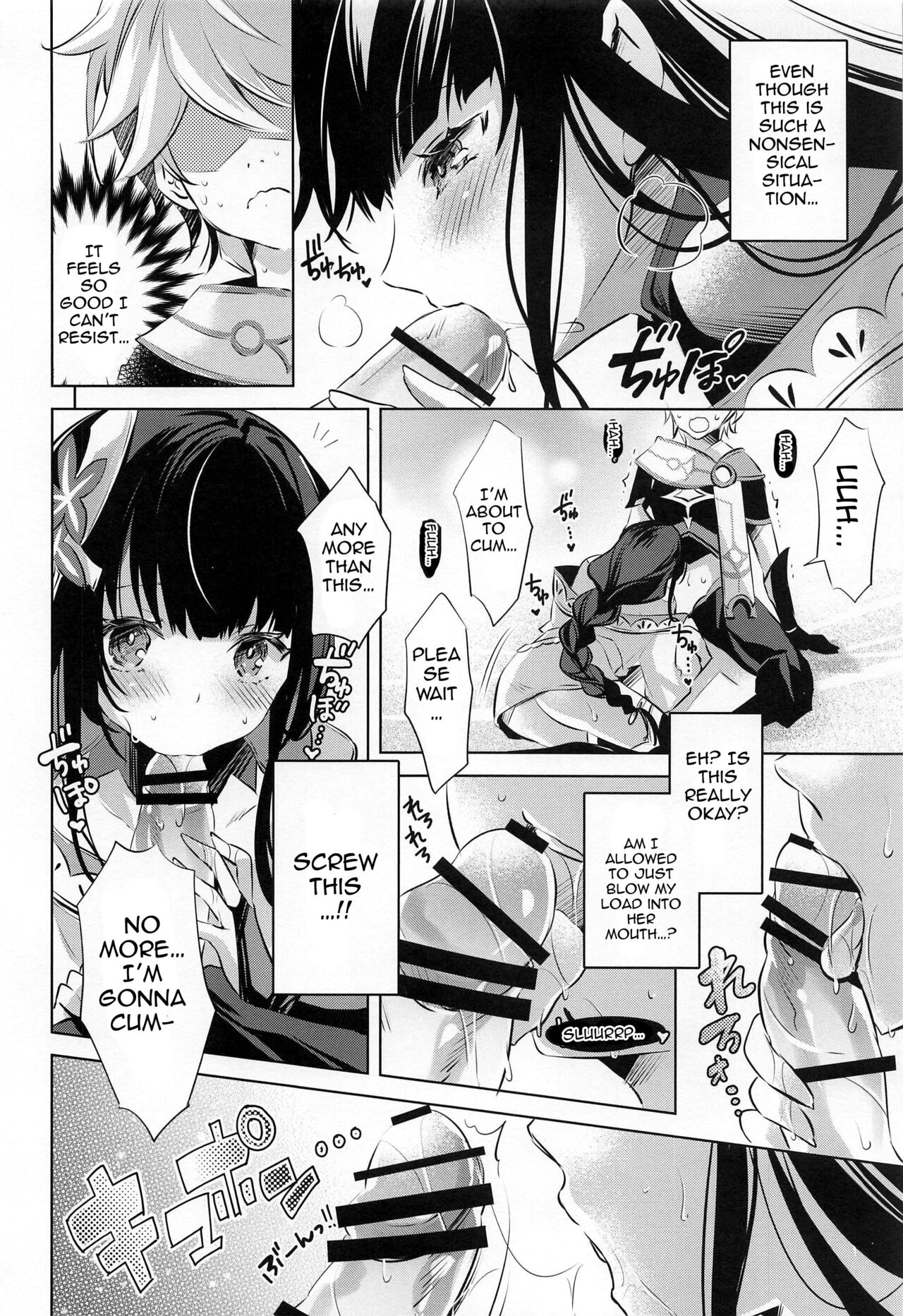 Raiden Shogun wa Yumegokochi | Raiden Shogun Is In Ecstasy page 9 full