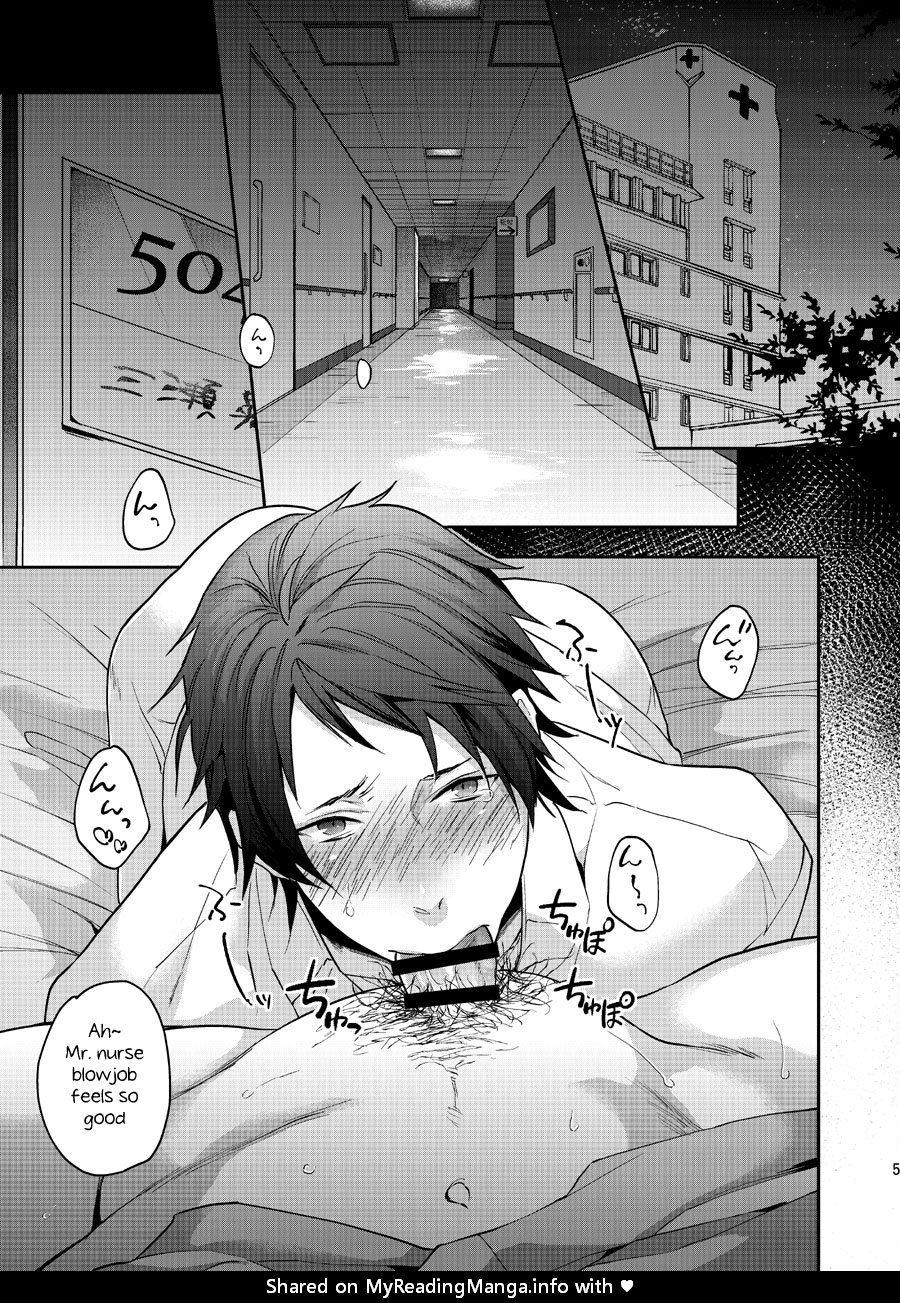 Ore no Tantou Kangoshi no Shokuba Jijou | My nurse workplace situation page 3 full