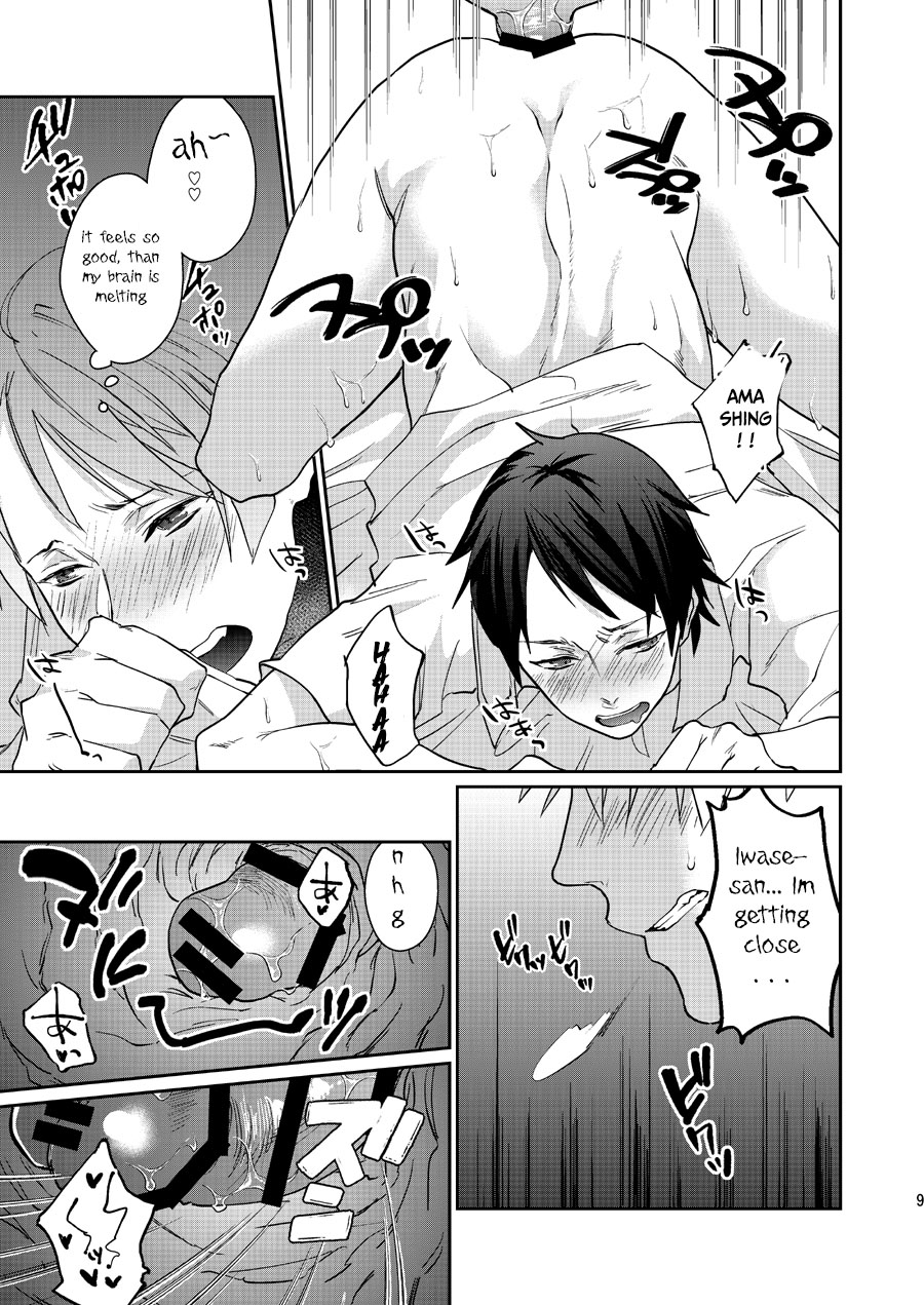 Ore no Tantou Kangoshi no Shokuba Jijou | My nurse workplace situation page 7 full