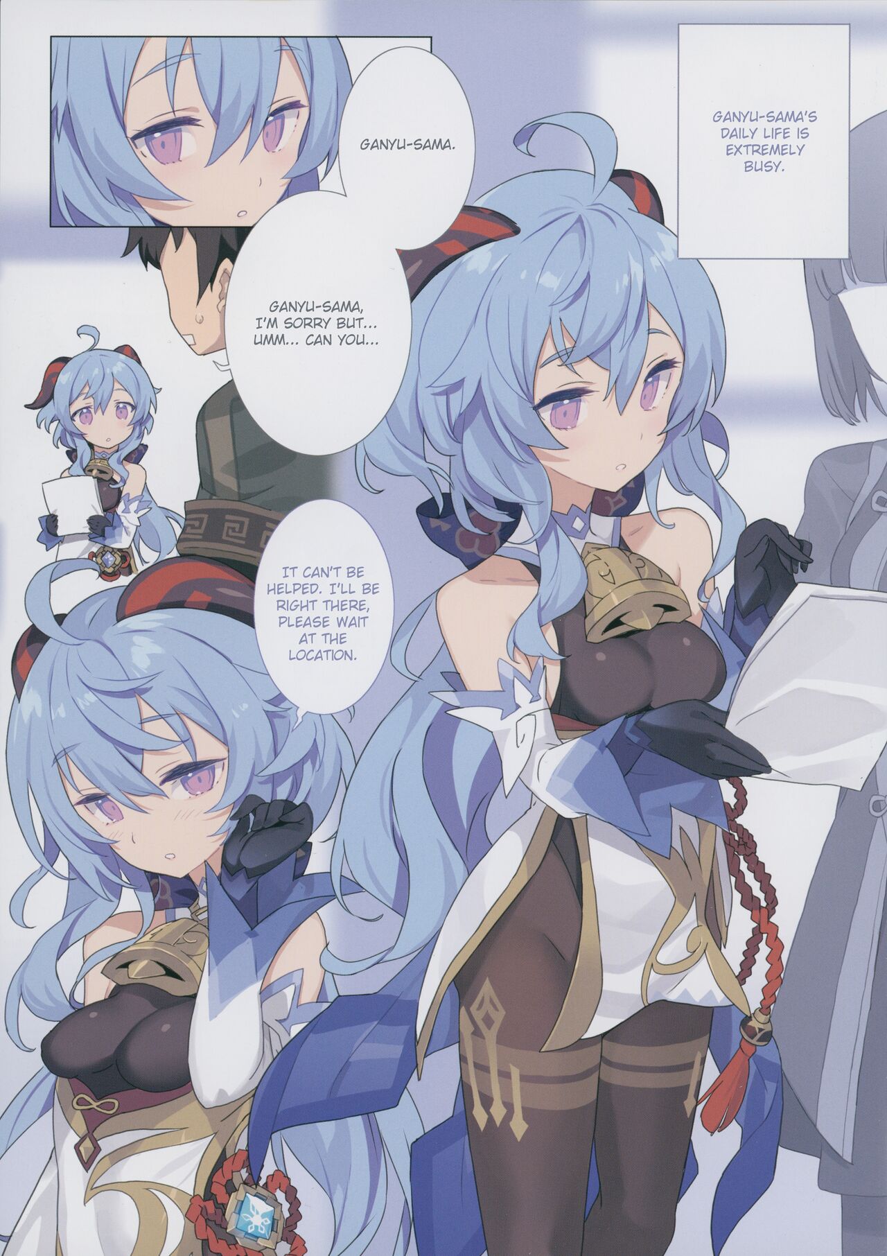 Oshigoto o Hakadorasete Kureru Ganyu-sama. | Ganyu-sama Who Keeps The Work Going. page 4 full