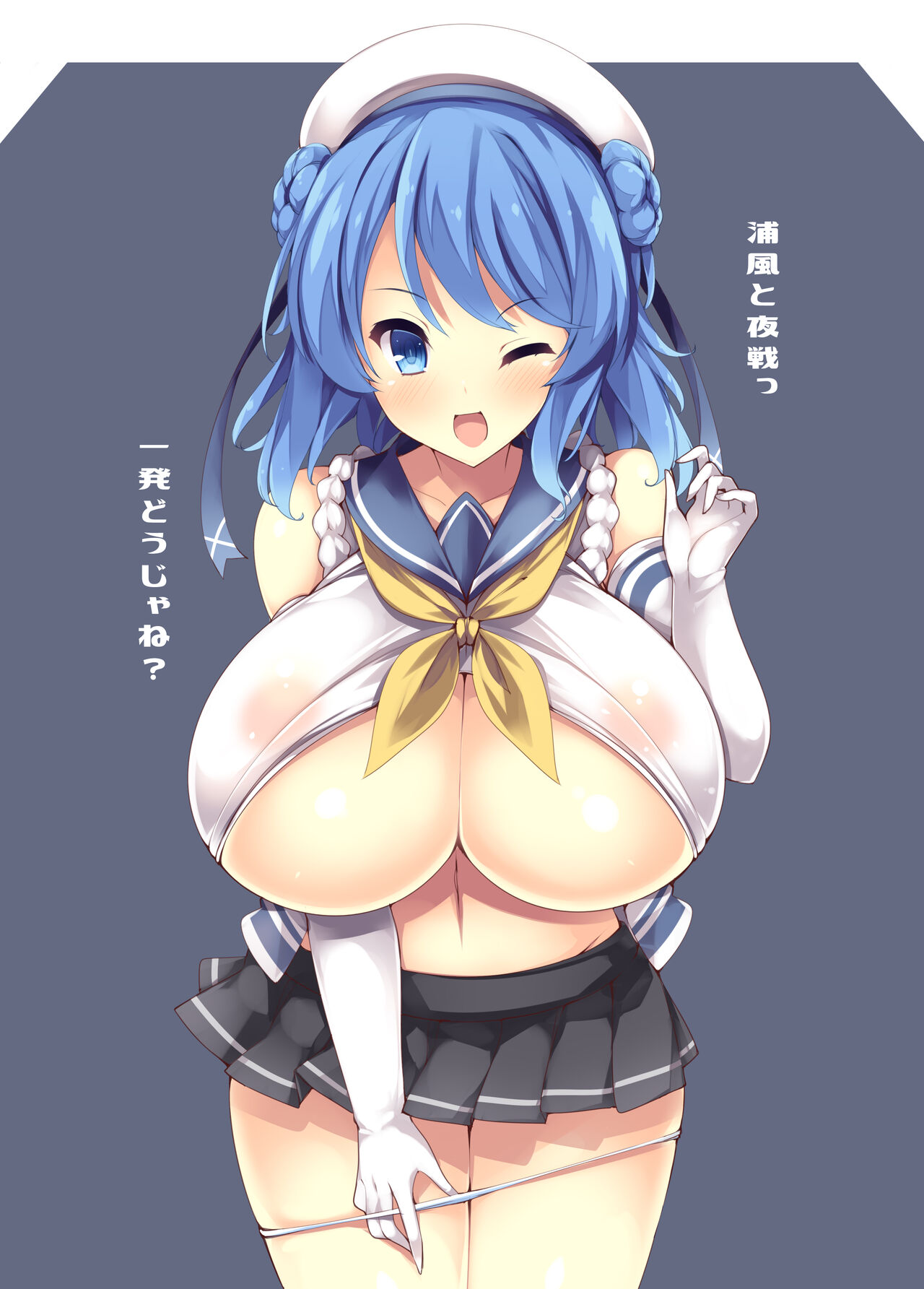 Chichiiro Kajitsu Kyonyuu Kuchikukan & Italia-kan Soushuuhen page 2 full