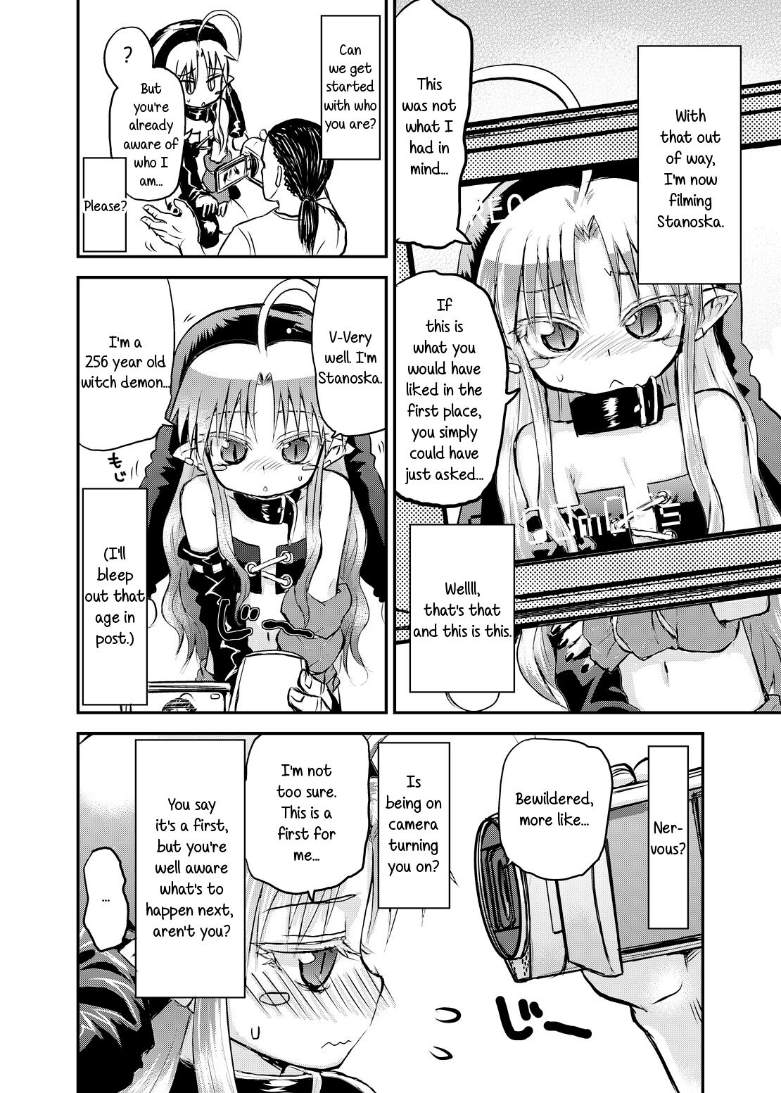 Suki Suki Sutanosuka Rec page 4 full