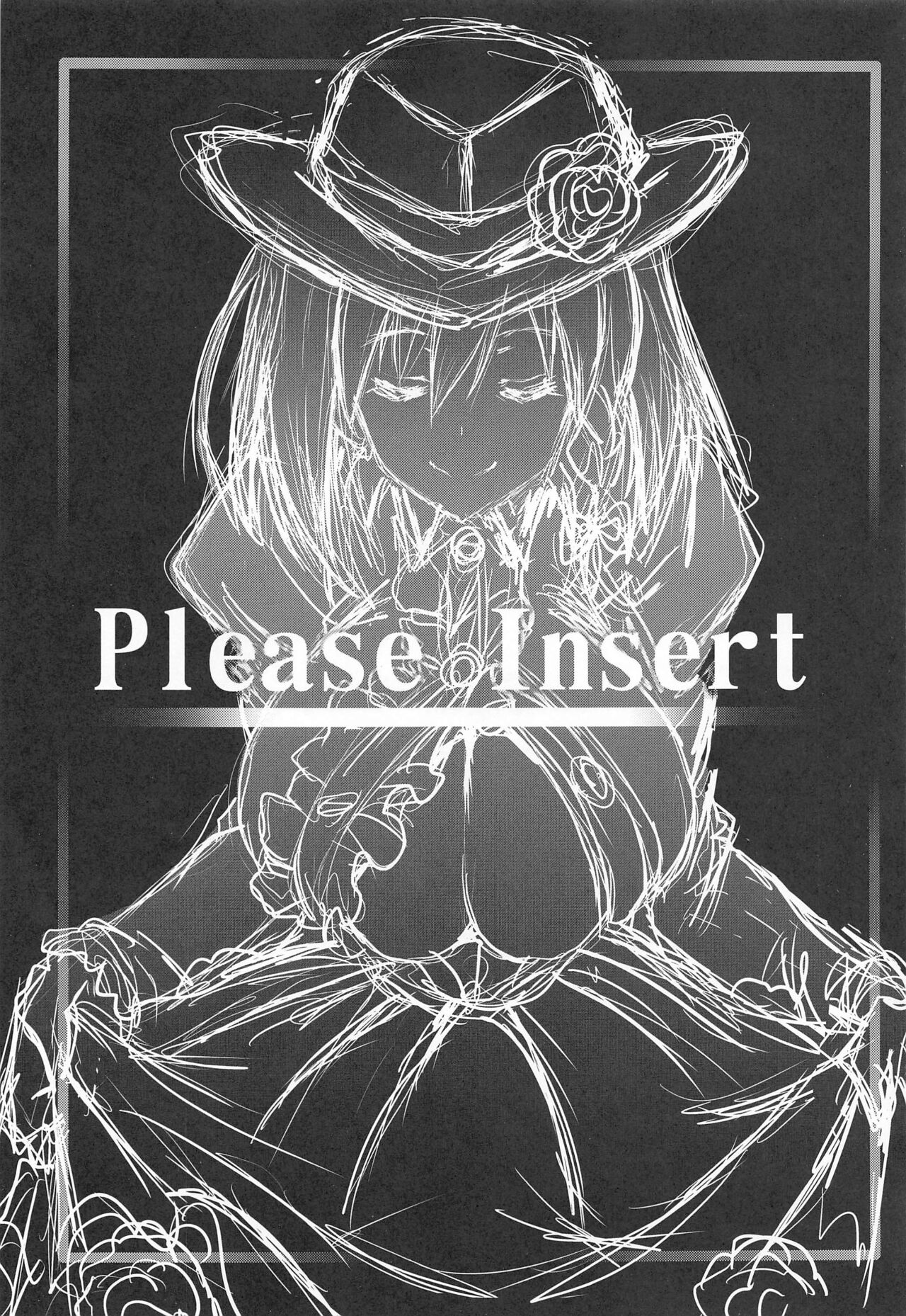 BUSTER CHAIN Material 01 Soushuuhen page 2 full