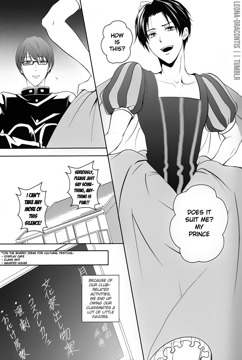 APPLE TRAP page 5 full