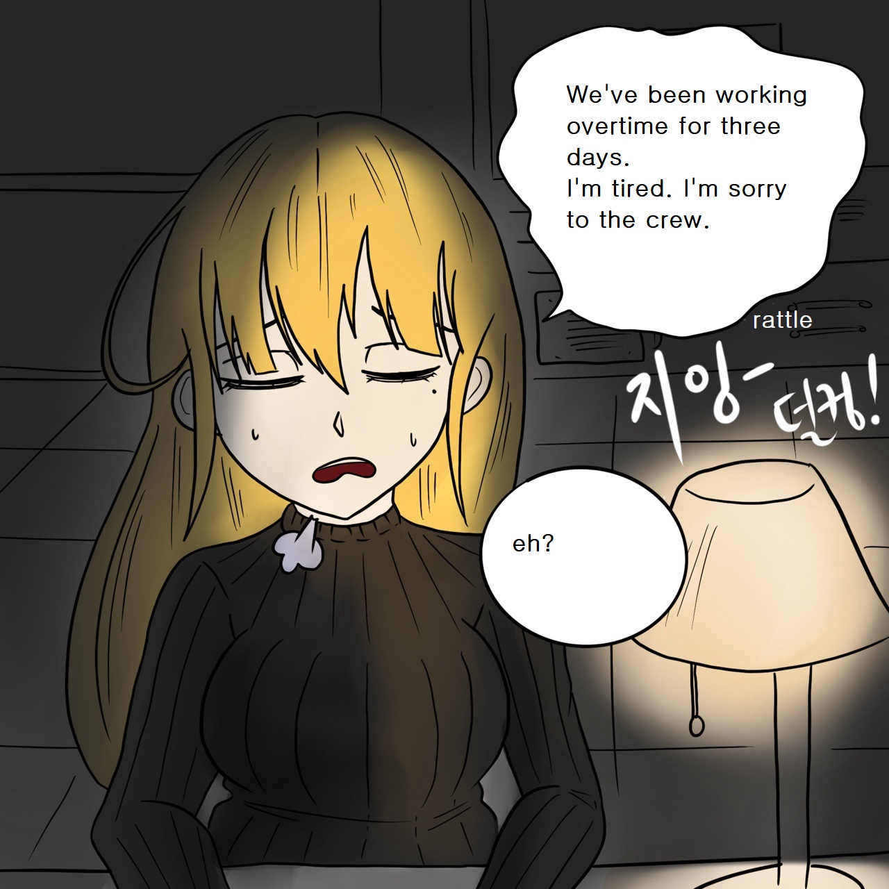 Dye 2 Part 2 page 9 full