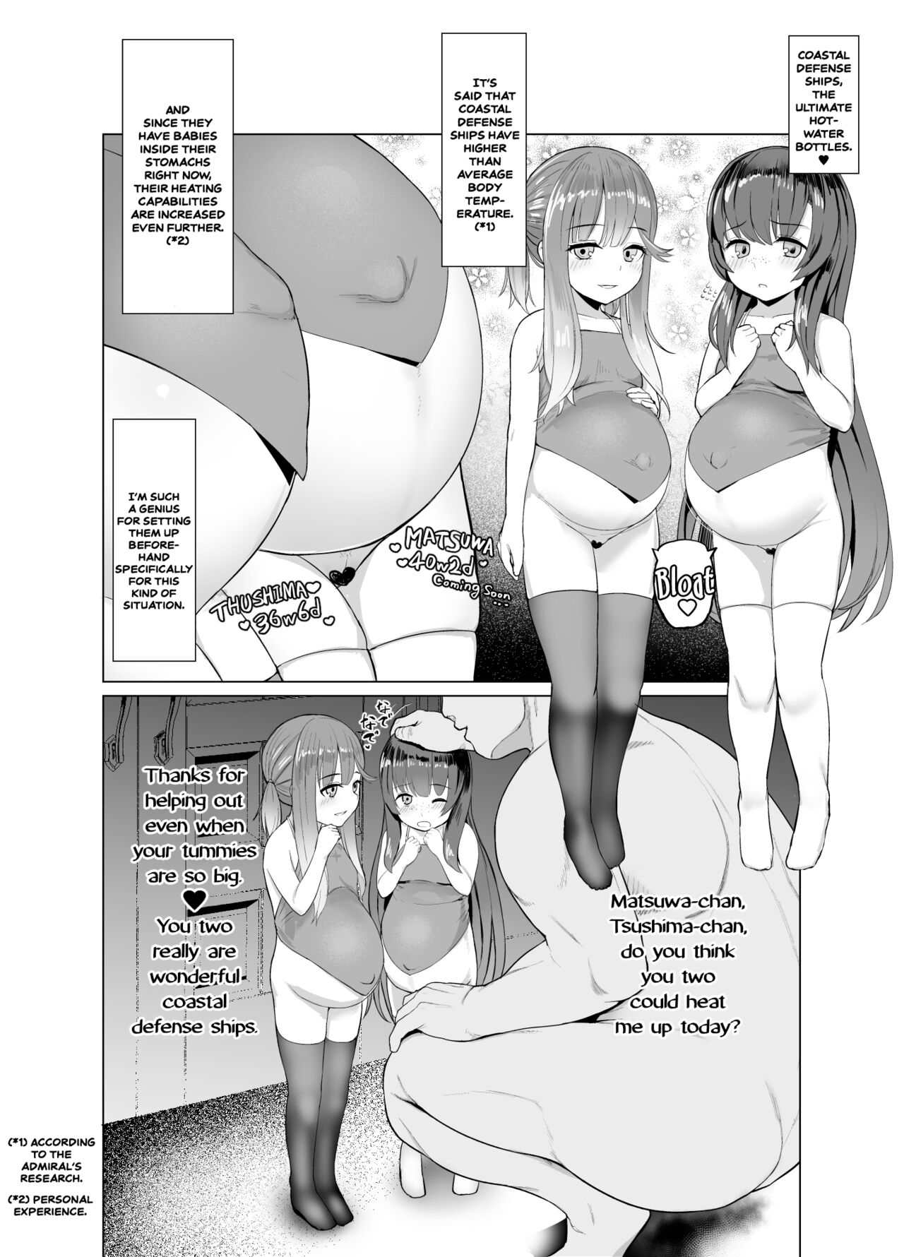 Attaka Danbou Kigu page 3 full