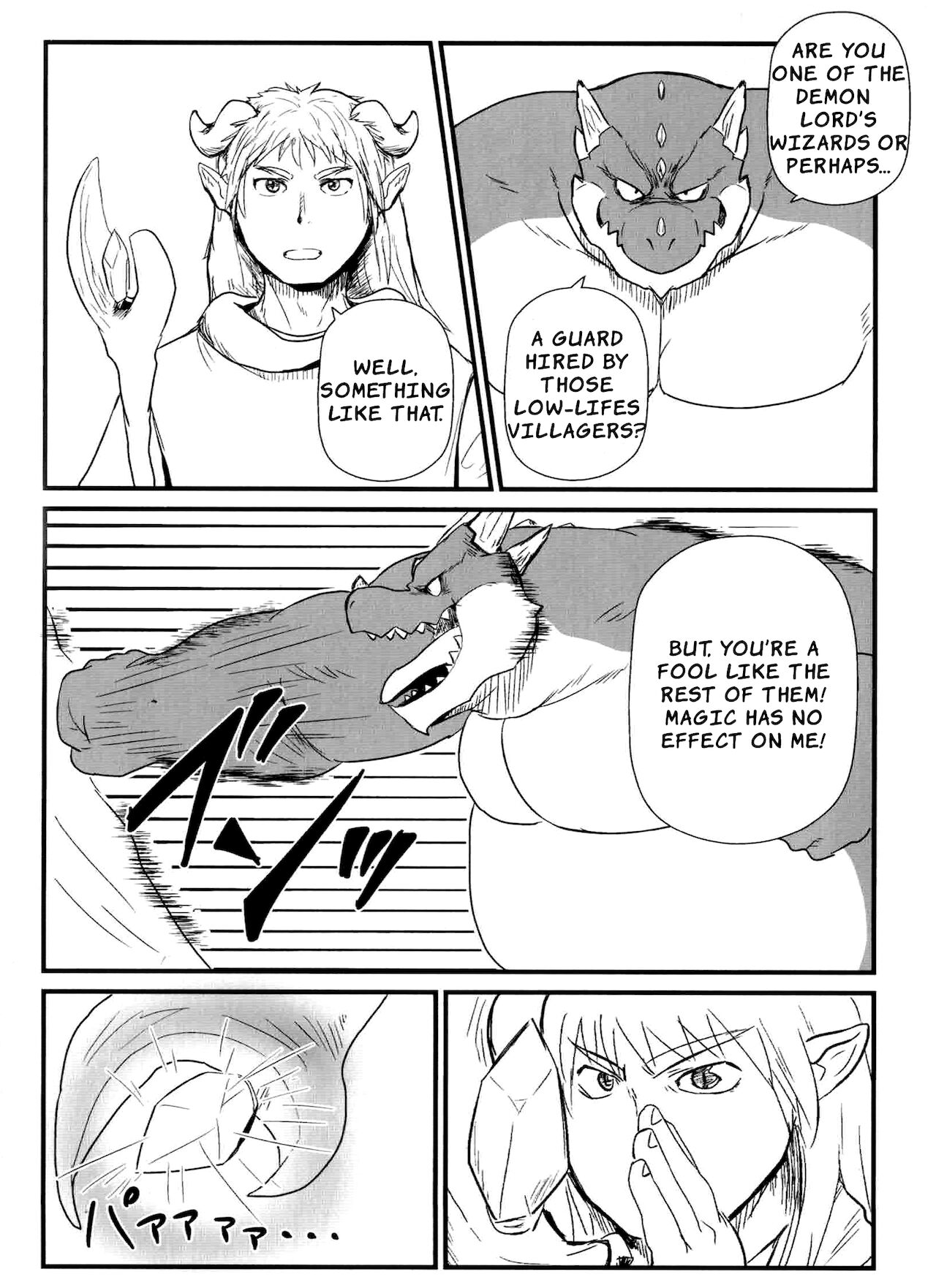 Dodododo page 5 full