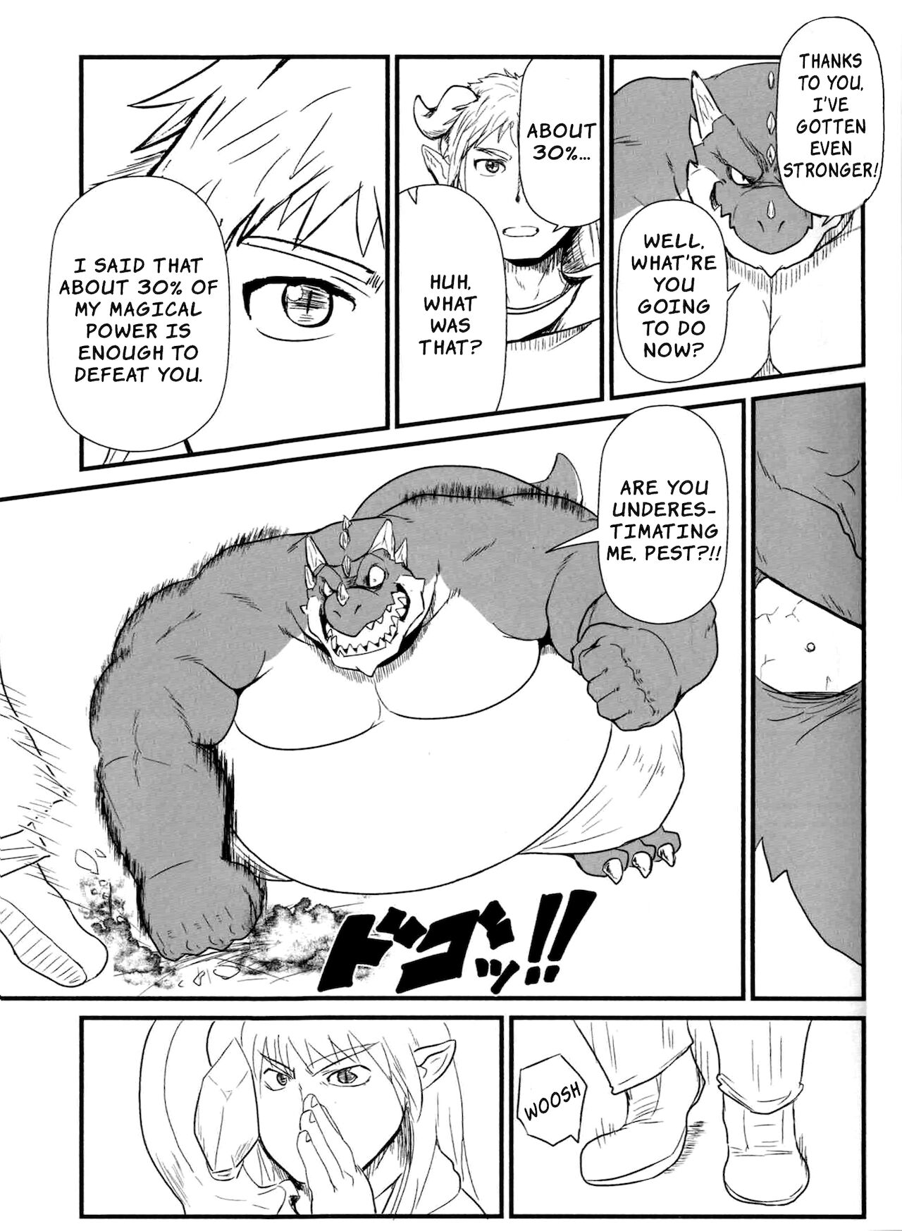 Dodododo page 8 full