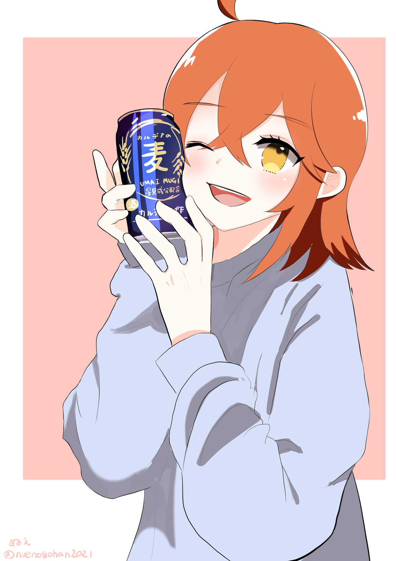 tsuittā matome i page 3 full