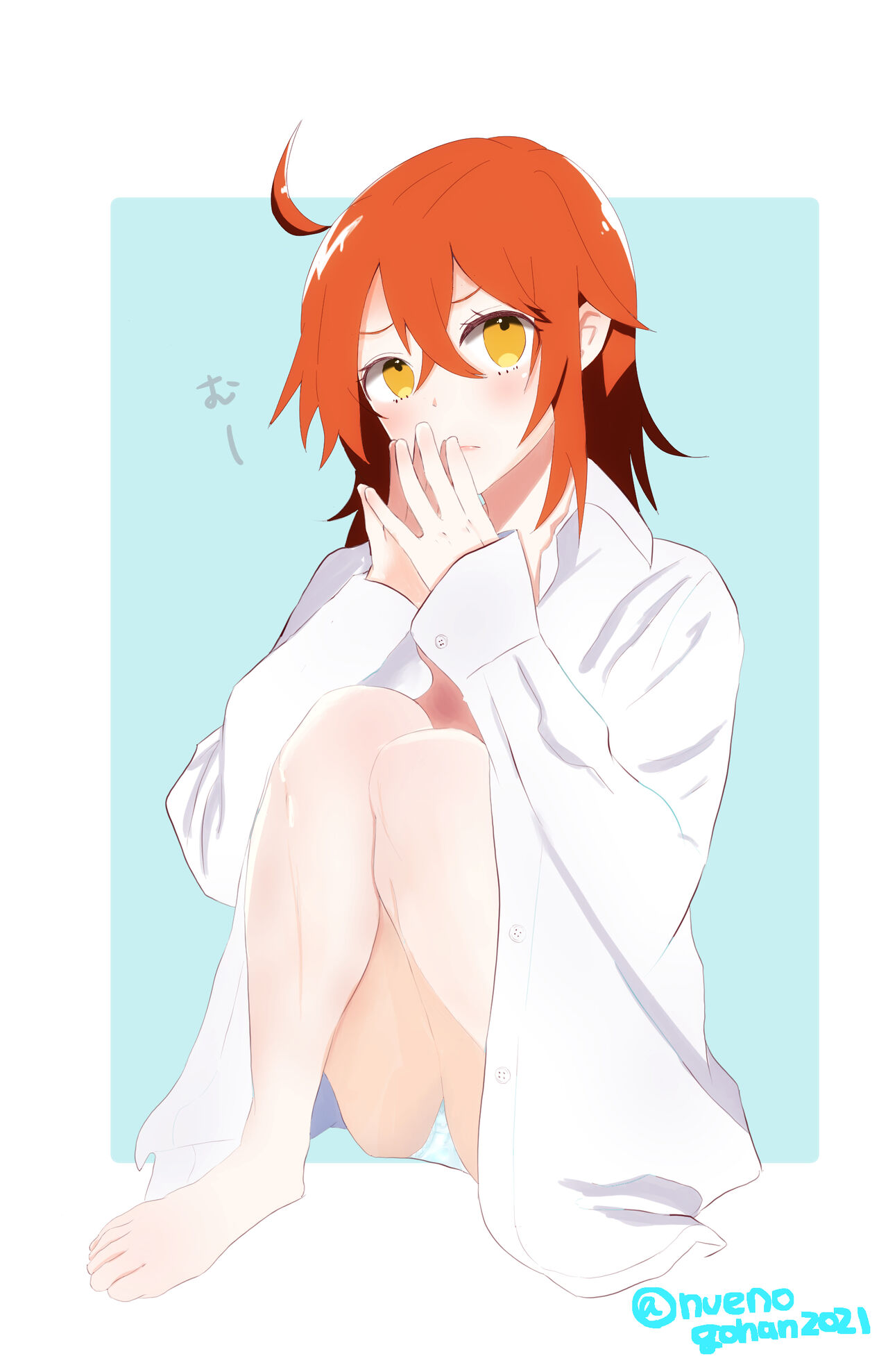 tsuittā matome i page 5 full